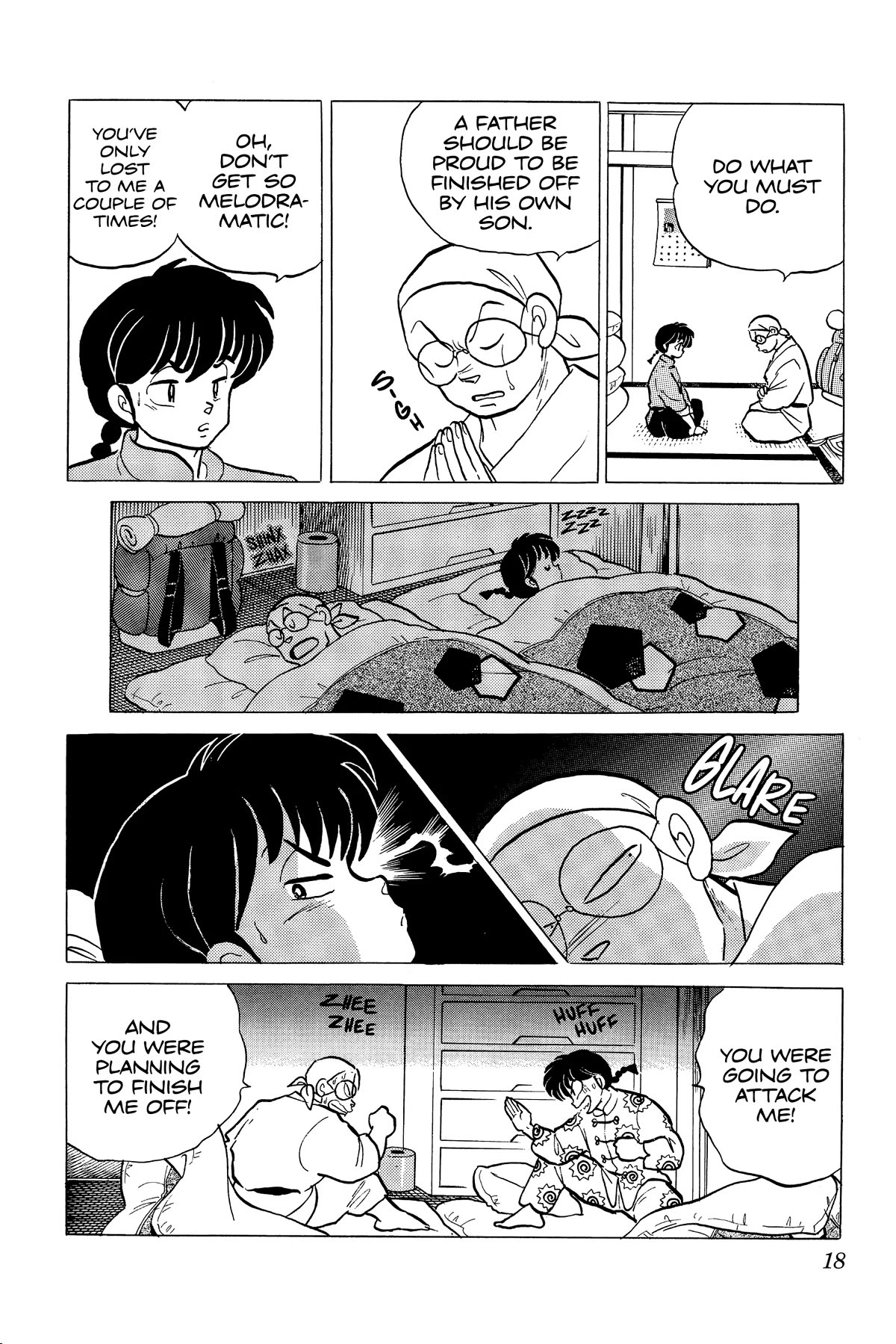 Ranma 1/2 Chapter 213 page 18 - Chapter 213: When Daddy was Strong
