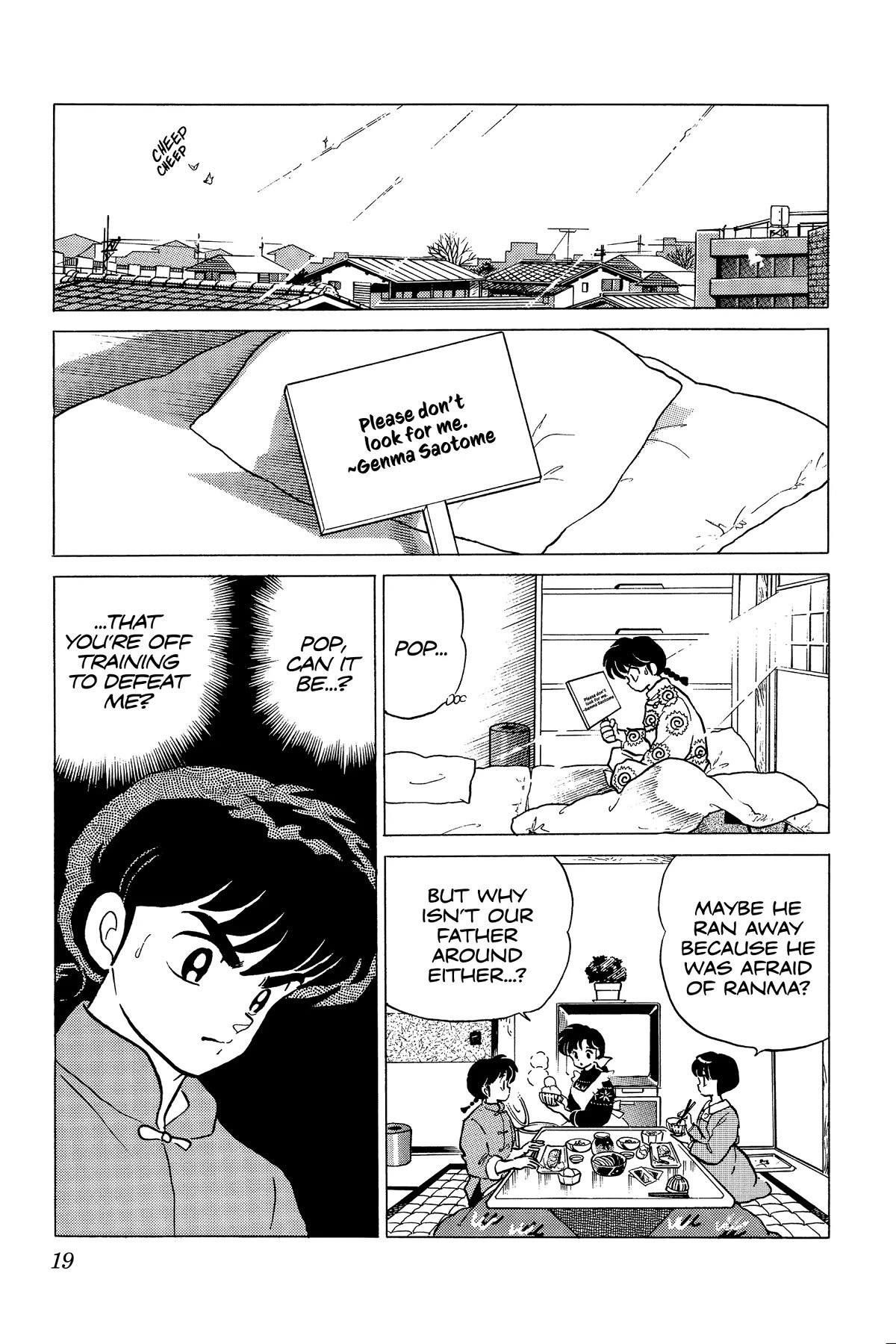 Ranma 1/2 Chapter 213 page 19 - Chapter 213: When Daddy was Strong