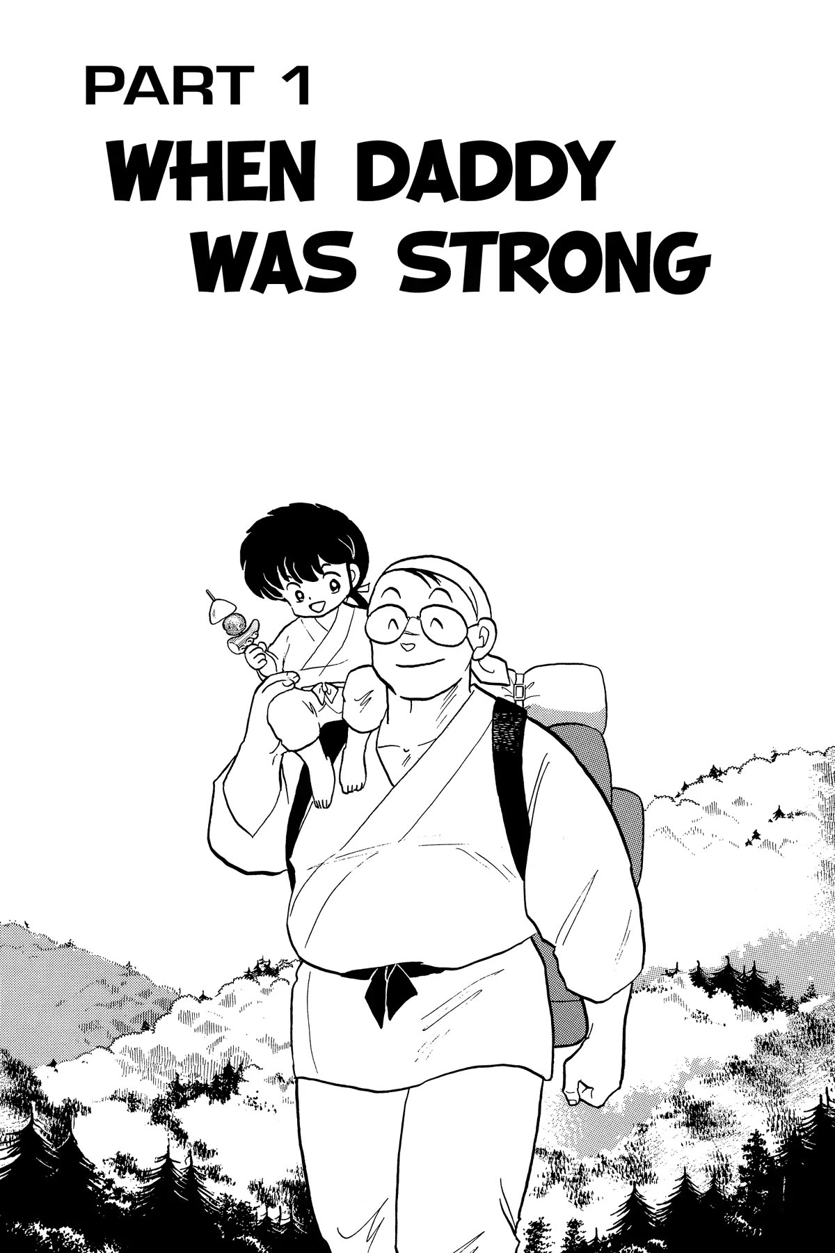 Ranma 1/2 Chapter 213 page 7 - Chapter 213: When Daddy was Strong