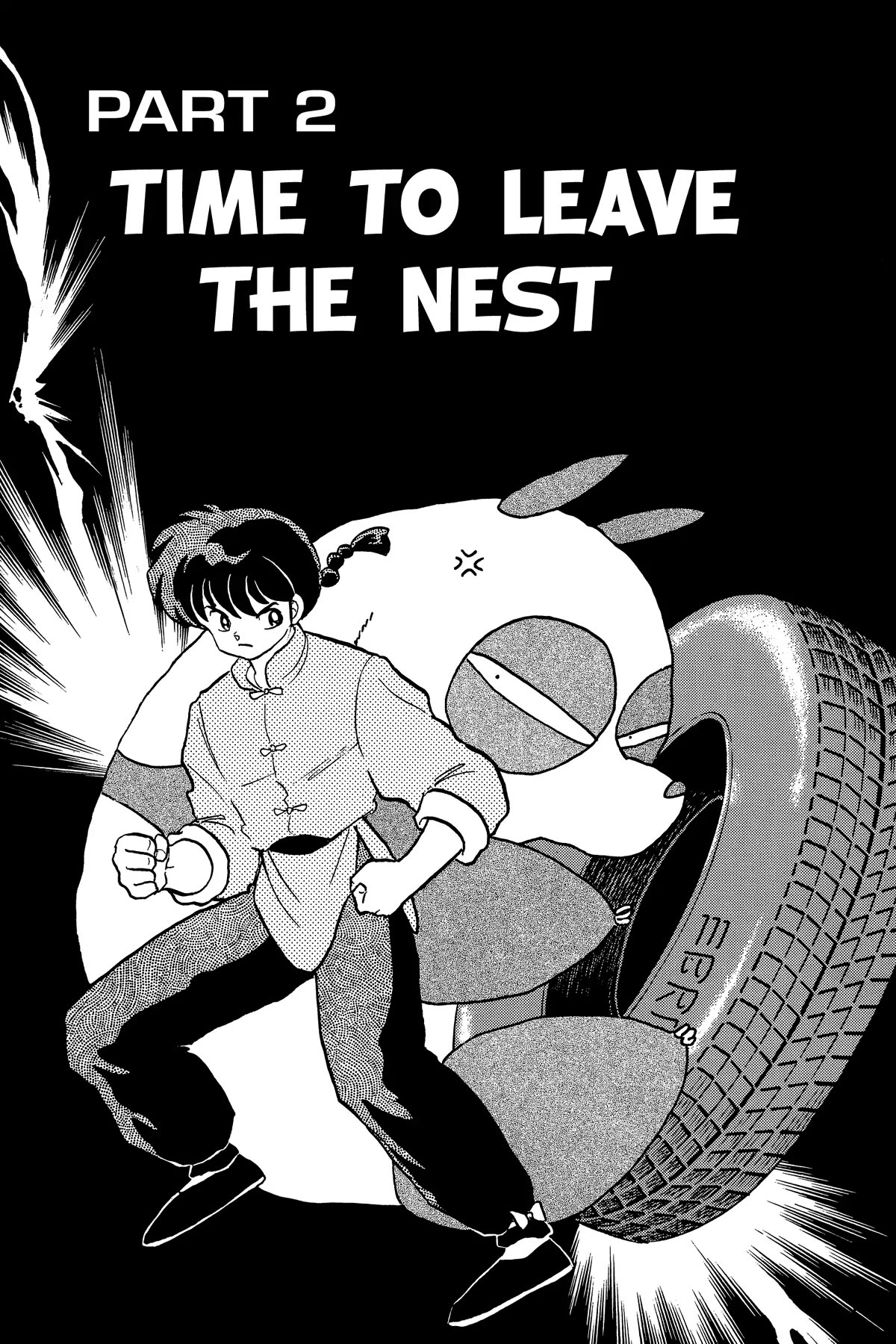 Ranma 1/2 Chapter 214 page 1 - Chapter 214: Time to Leave the Nest