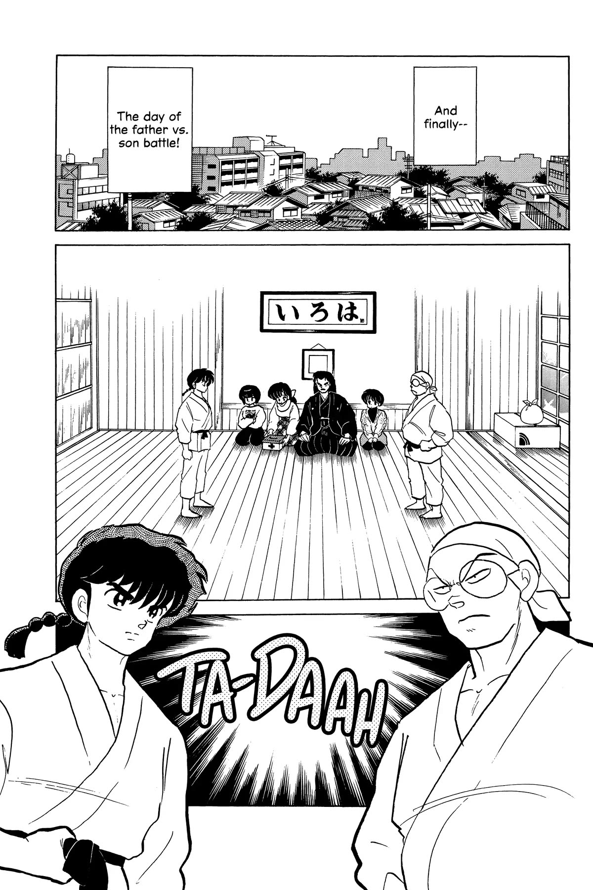 Ranma 1/2 Chapter 214 page 13 - Chapter 214: Time to Leave the Nest