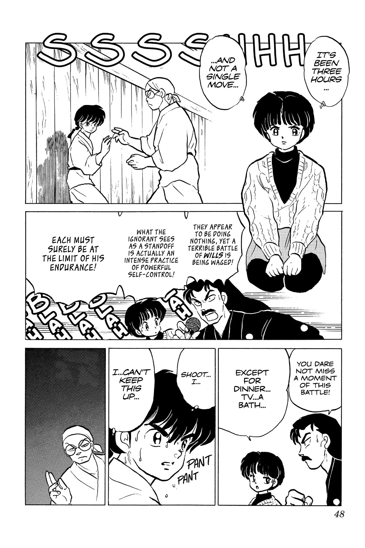 Ranma 1/2 Chapter 215 page 10 - Chapter 215: The Cradle from Hell