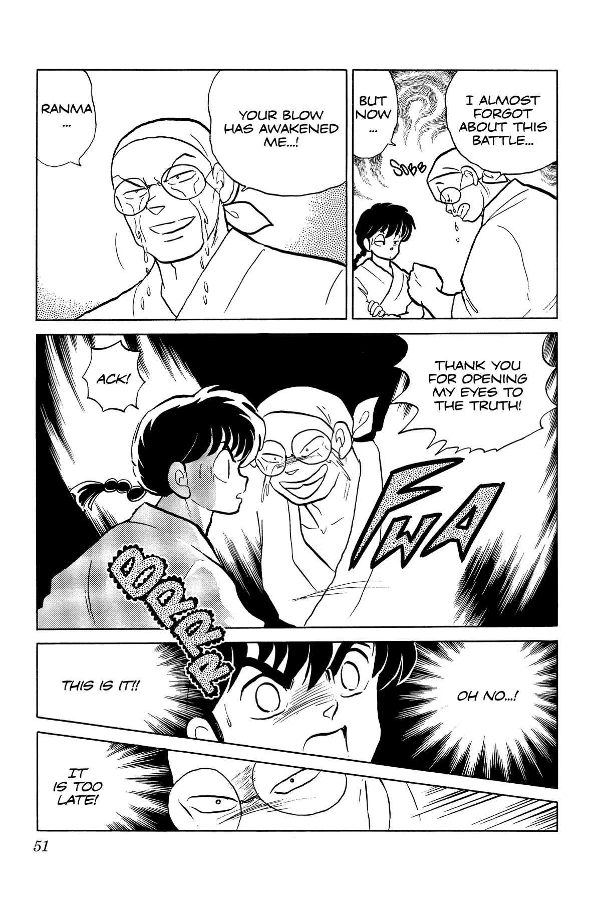 Ranma 1/2 Chapter 215 page 13 - Chapter 215: The Cradle from Hell