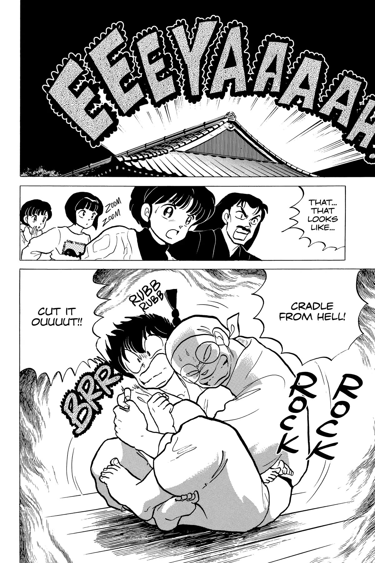 Ranma 1/2 Chapter 215 page 14 - Chapter 215: The Cradle from Hell