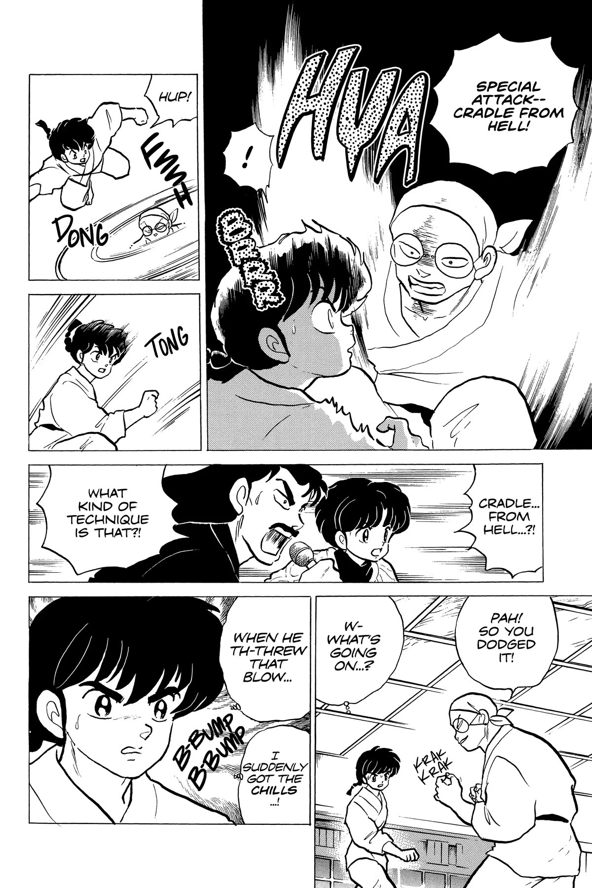 Ranma 1/2 Chapter 215 page 4 - Chapter 215: The Cradle from Hell