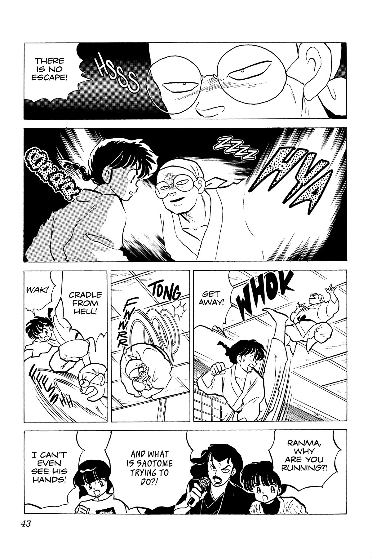 Ranma 1/2 Chapter 215 page 5 - Chapter 215: The Cradle from Hell