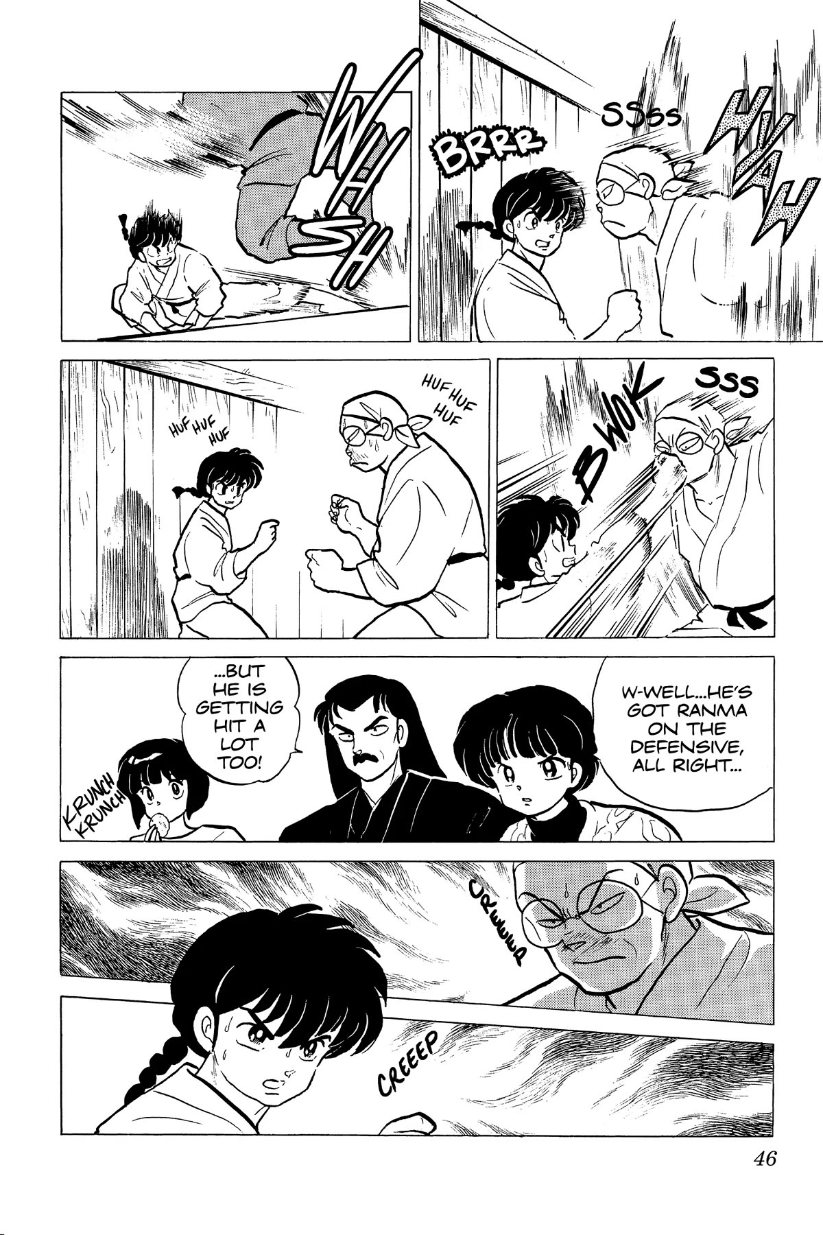 Ranma 1/2 Chapter 215 page 8 - Chapter 215: The Cradle from Hell