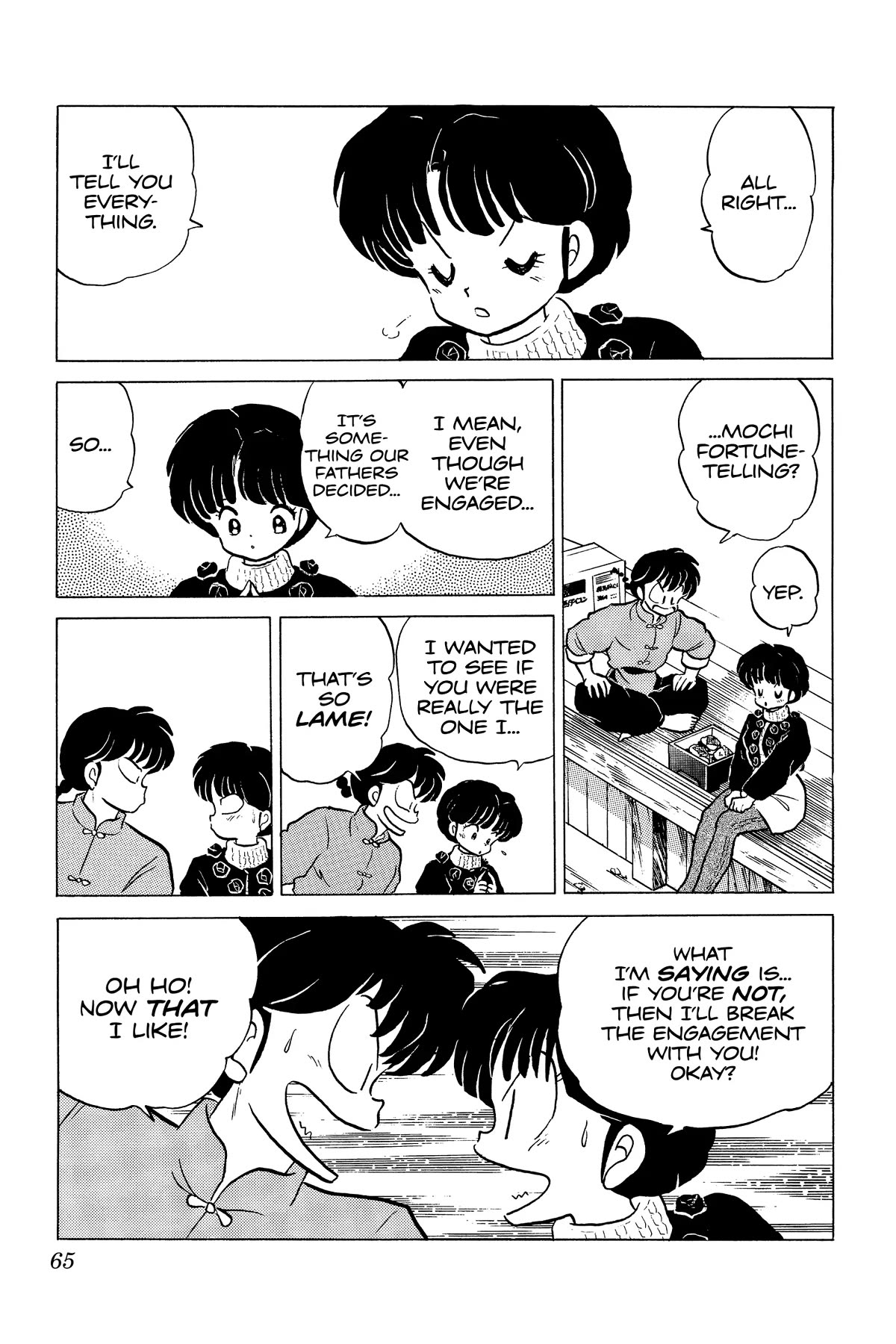 Ranma 1/2 Chapter 216 page 11 - Chapter 216: Mark of the Cherry Blossom