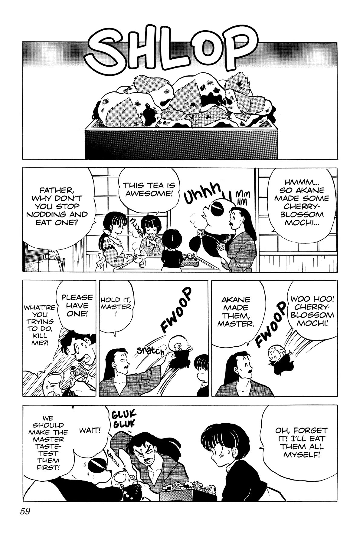 Ranma 1/2 Chapter 216 page 5 - Chapter 216: Mark of the Cherry Blossom