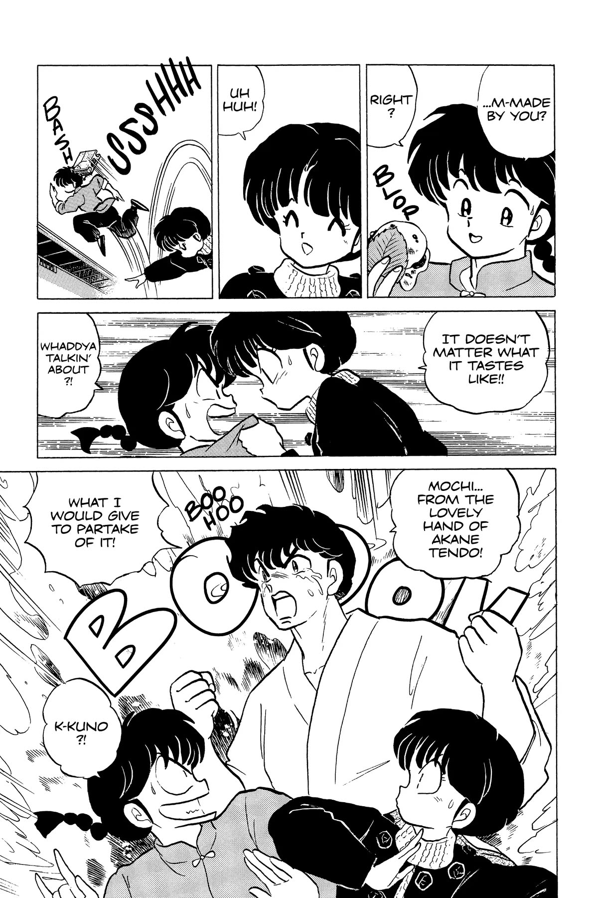 Ranma 1/2 Chapter 216 page 9 - Chapter 216: Mark of the Cherry Blossom