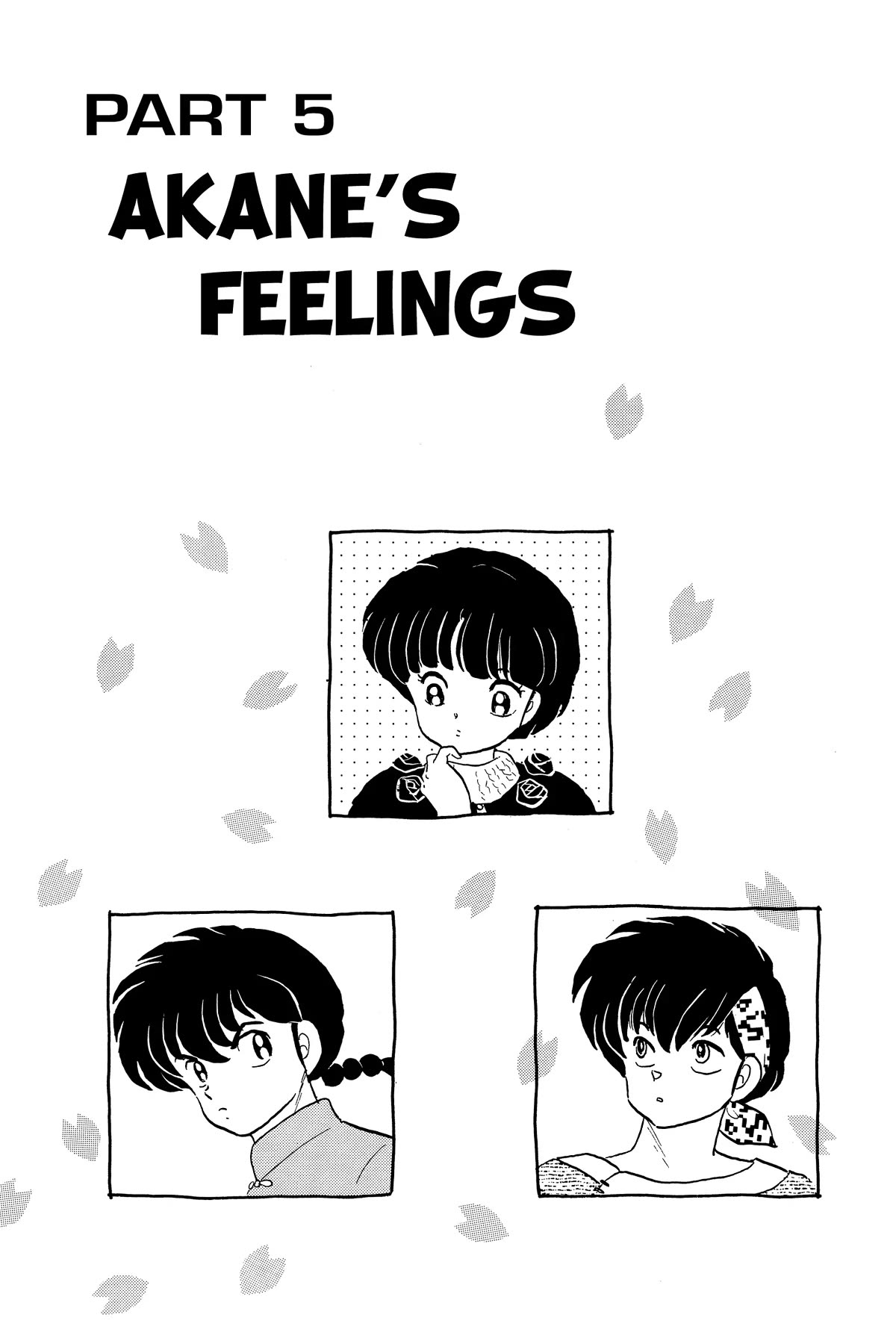 Ranma 1/2 Chapter 217 page 1 - Chapter 217: Akane's Feelings