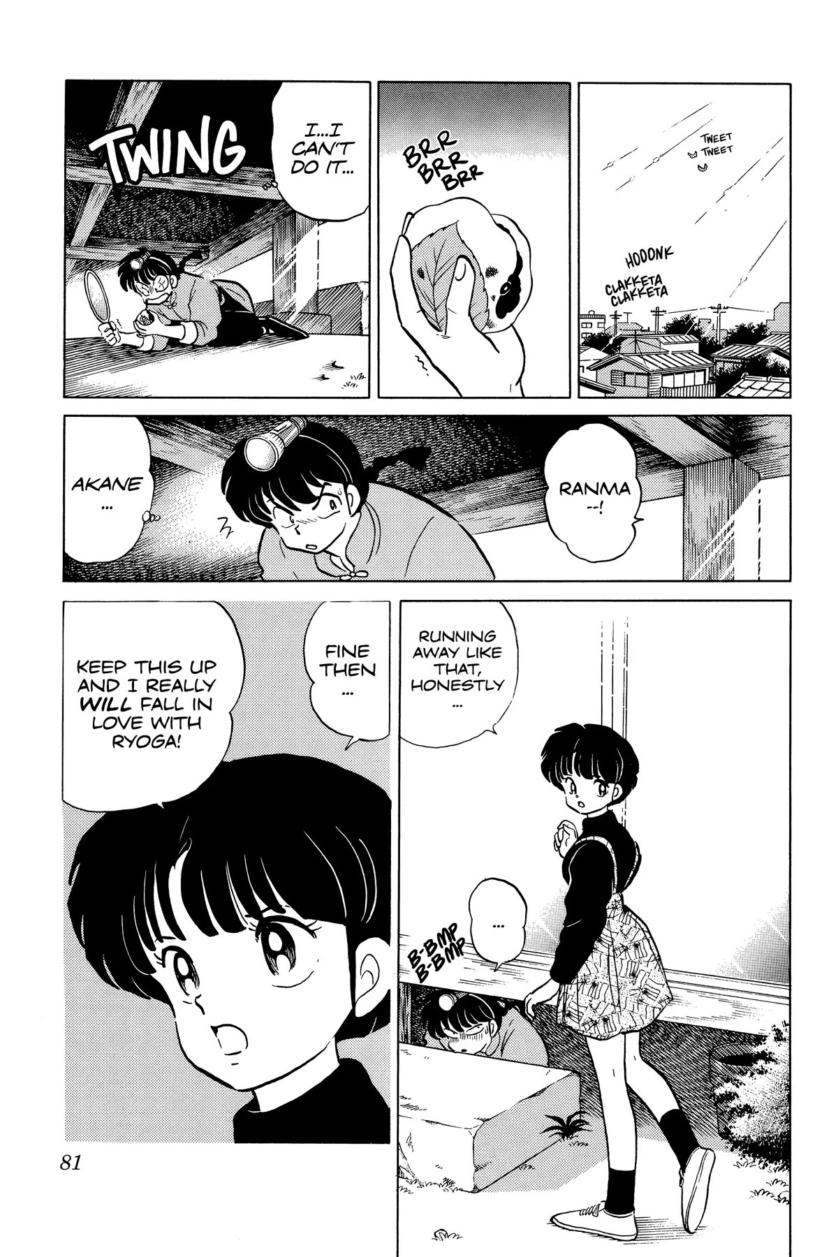 Ranma 1/2 Chapter 217 page 11 - Chapter 217: Akane's Feelings