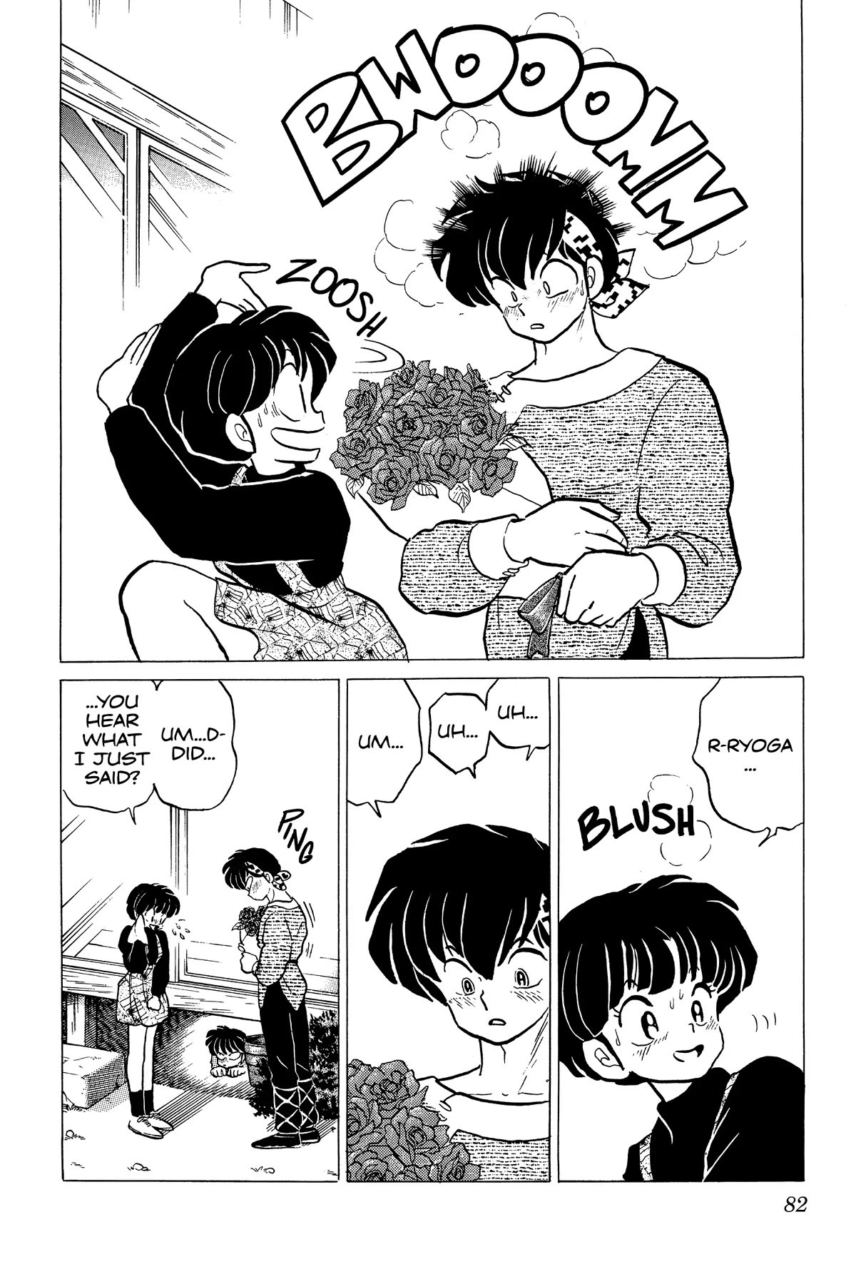 Ranma 1/2 Chapter 217 page 12 - Chapter 217: Akane's Feelings