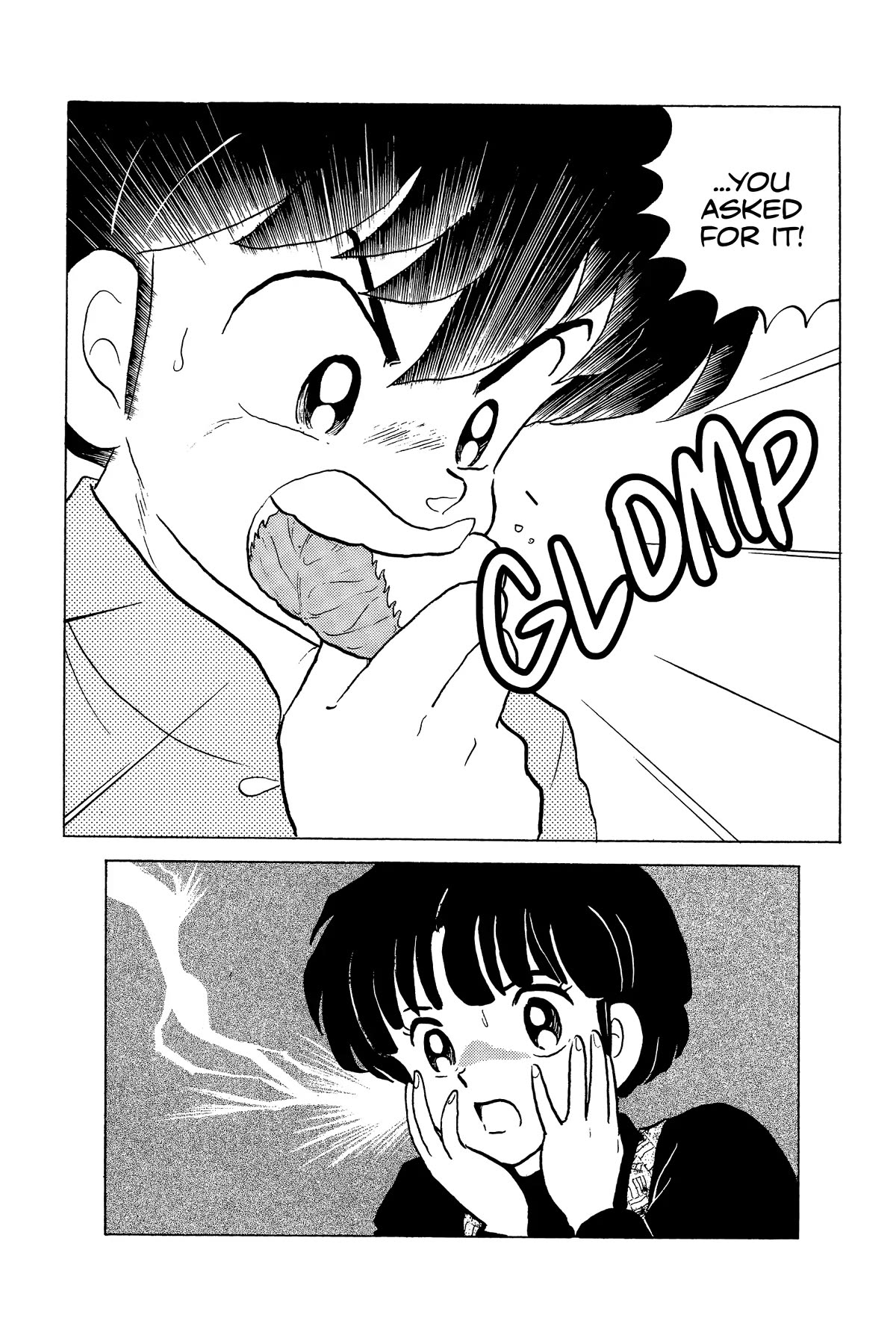 Ranma 1/2 Chapter 217 page 16 - Chapter 217: Akane's Feelings