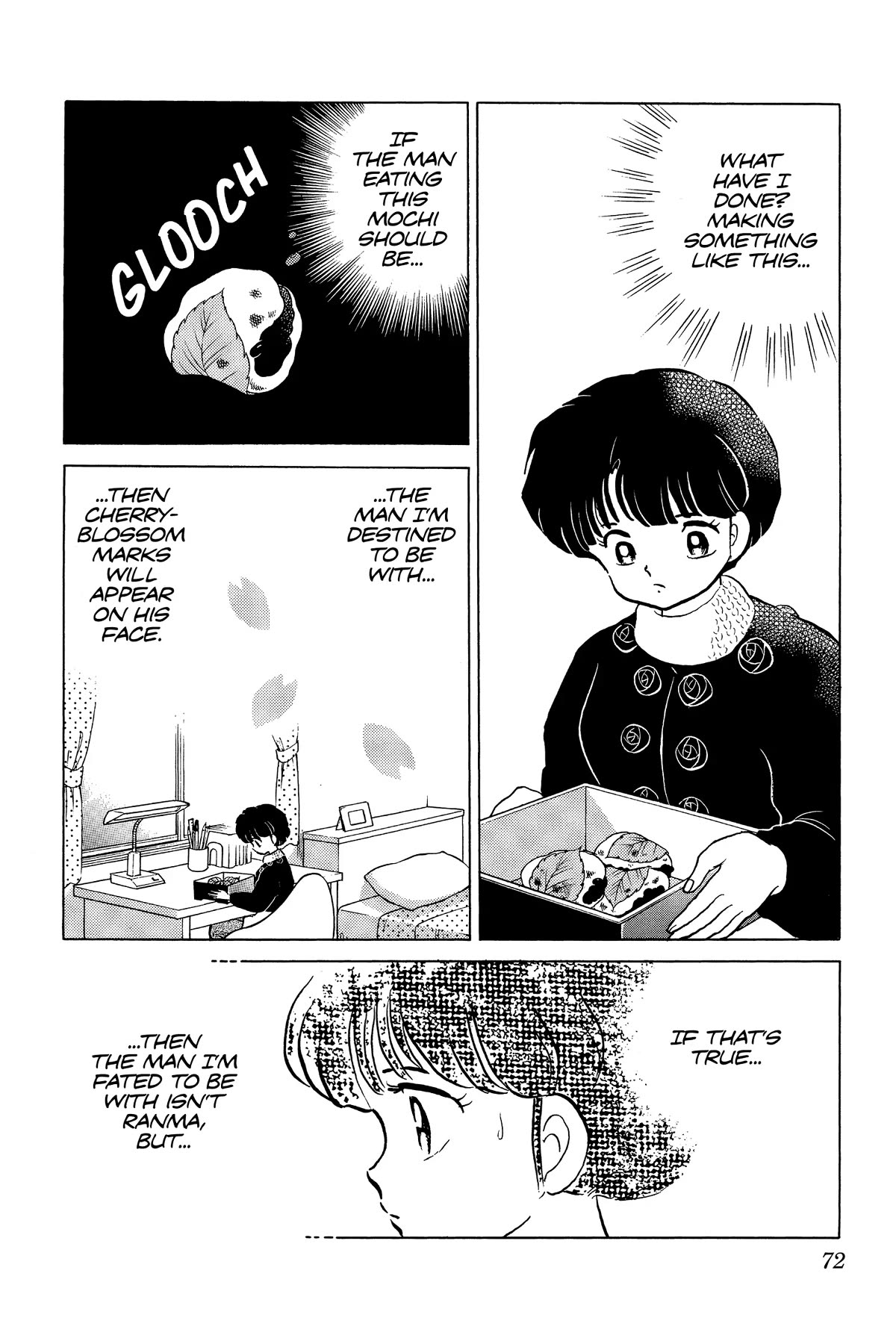 Ranma 1/2 Chapter 217 page 2 - Chapter 217: Akane's Feelings