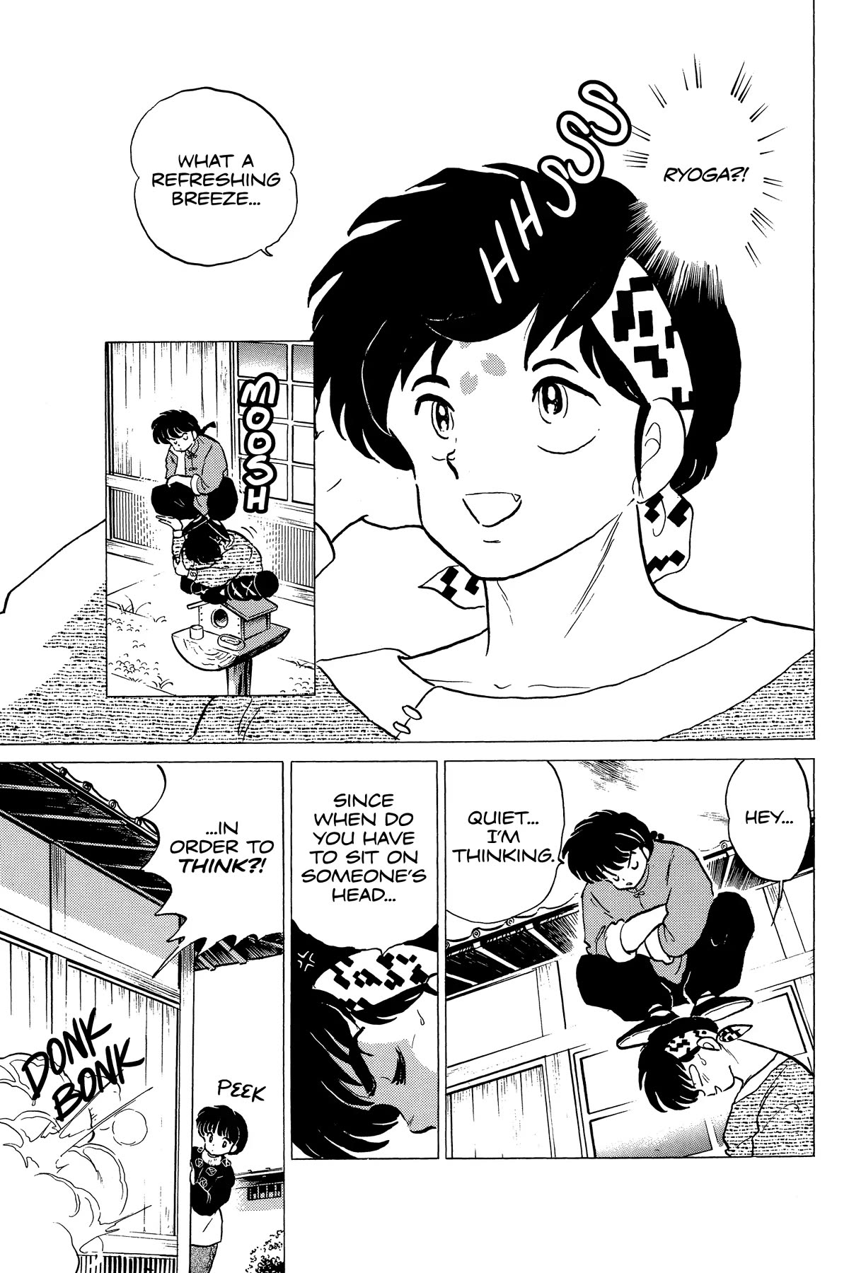 Ranma 1/2 Chapter 217 page 3 - Chapter 217: Akane's Feelings