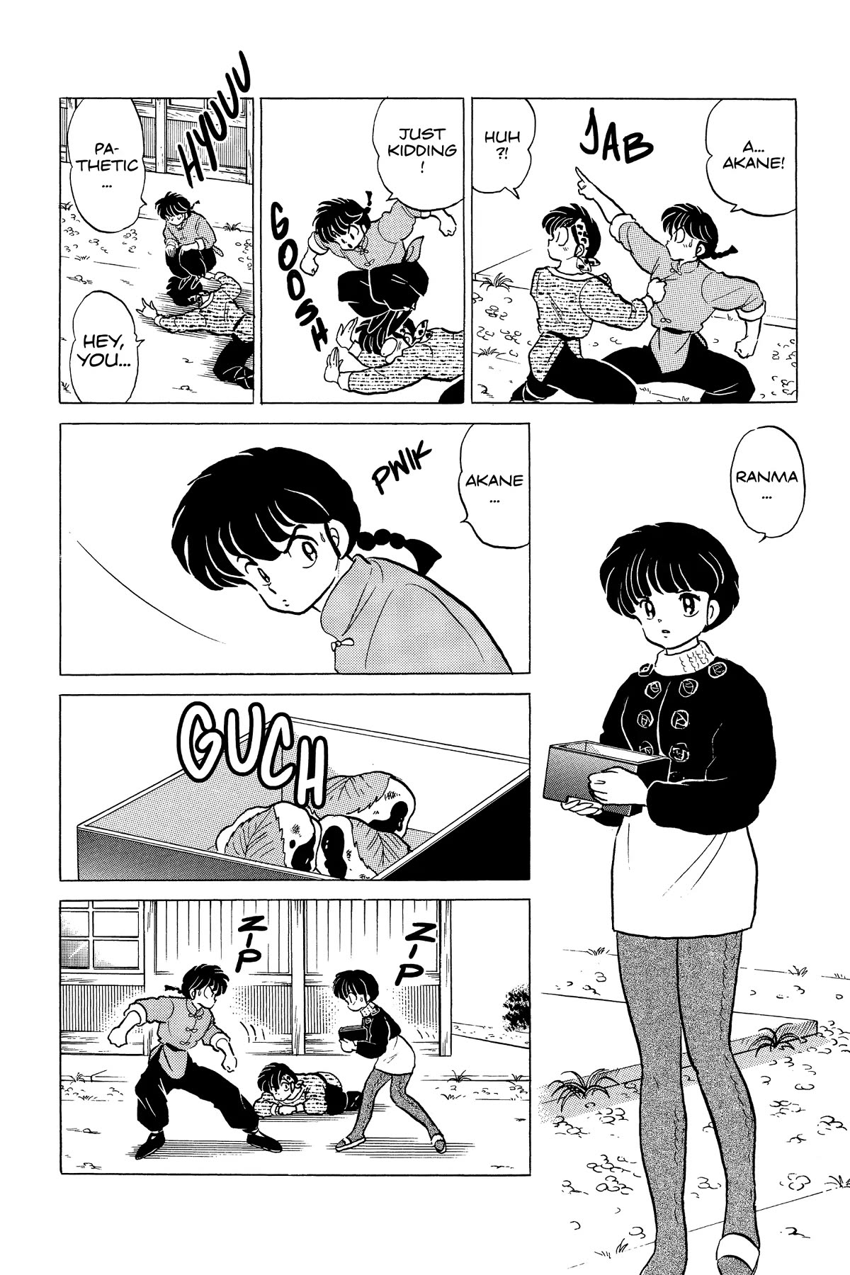 Ranma 1/2 Chapter 217 page 4 - Chapter 217: Akane's Feelings