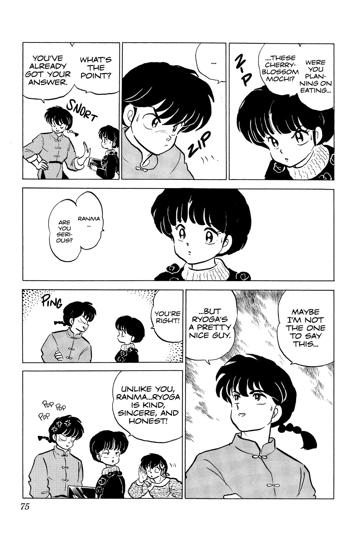 Ranma 1/2 Chapter 217 page 5 - Chapter 217: Akane's Feelings