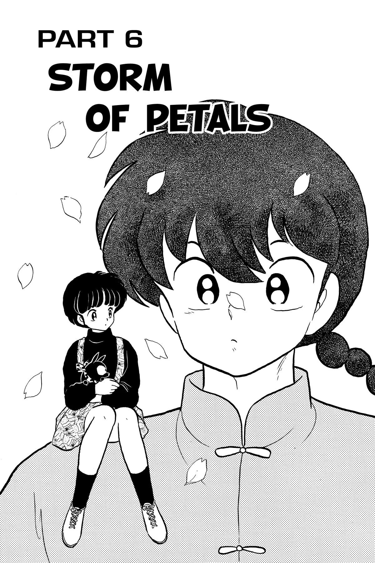 Ranma 1/2 Chapter 218 page 1 - Chapter 218: Storm of Petals