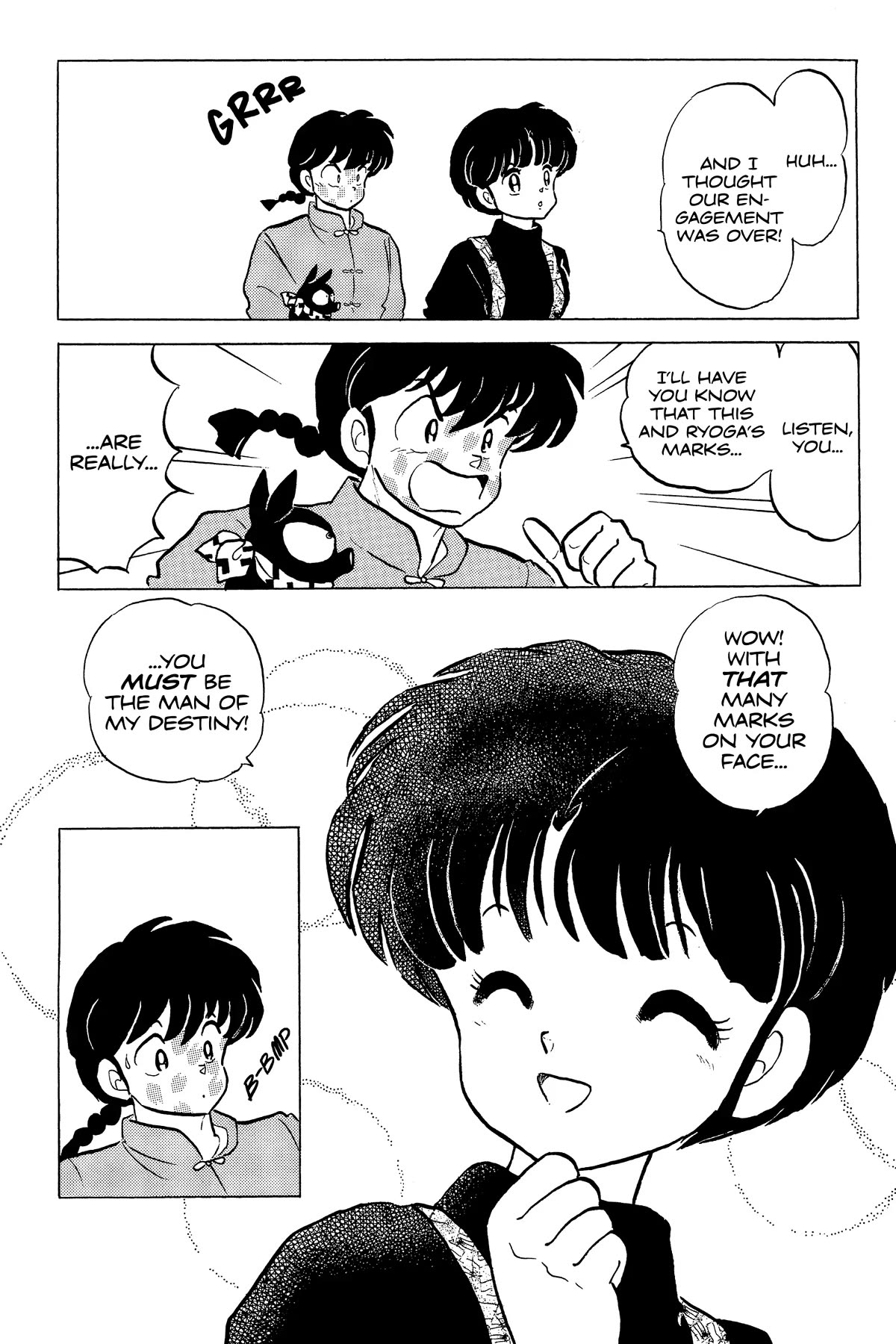 Ranma 1/2 Chapter 218 page 15 - Chapter 218: Storm of Petals