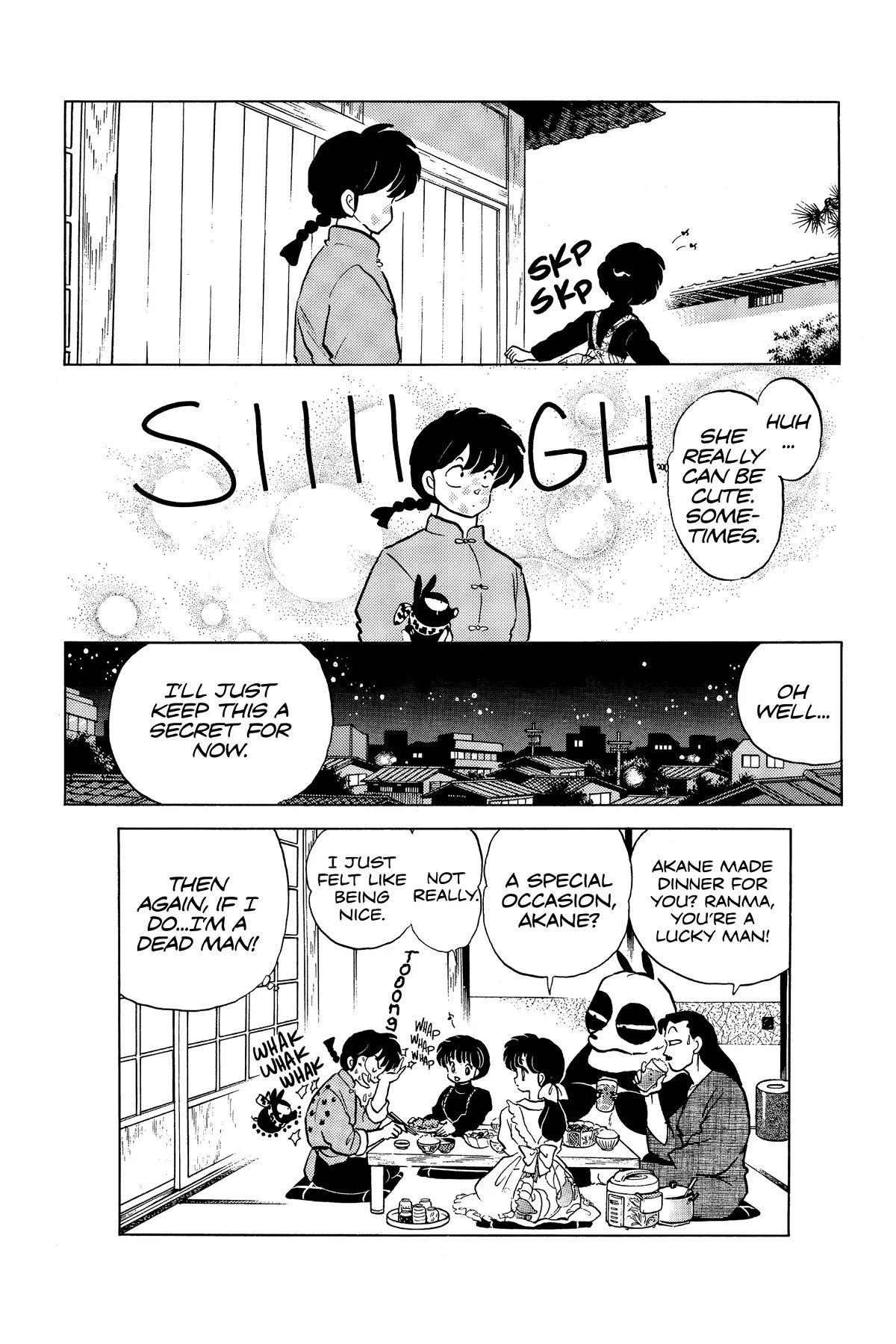 Ranma 1/2 Chapter 218 page 16 - Chapter 218: Storm of Petals