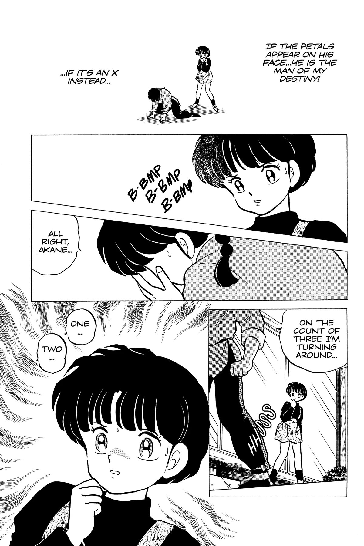 Ranma 1/2 Chapter 218 page 3 - Chapter 218: Storm of Petals