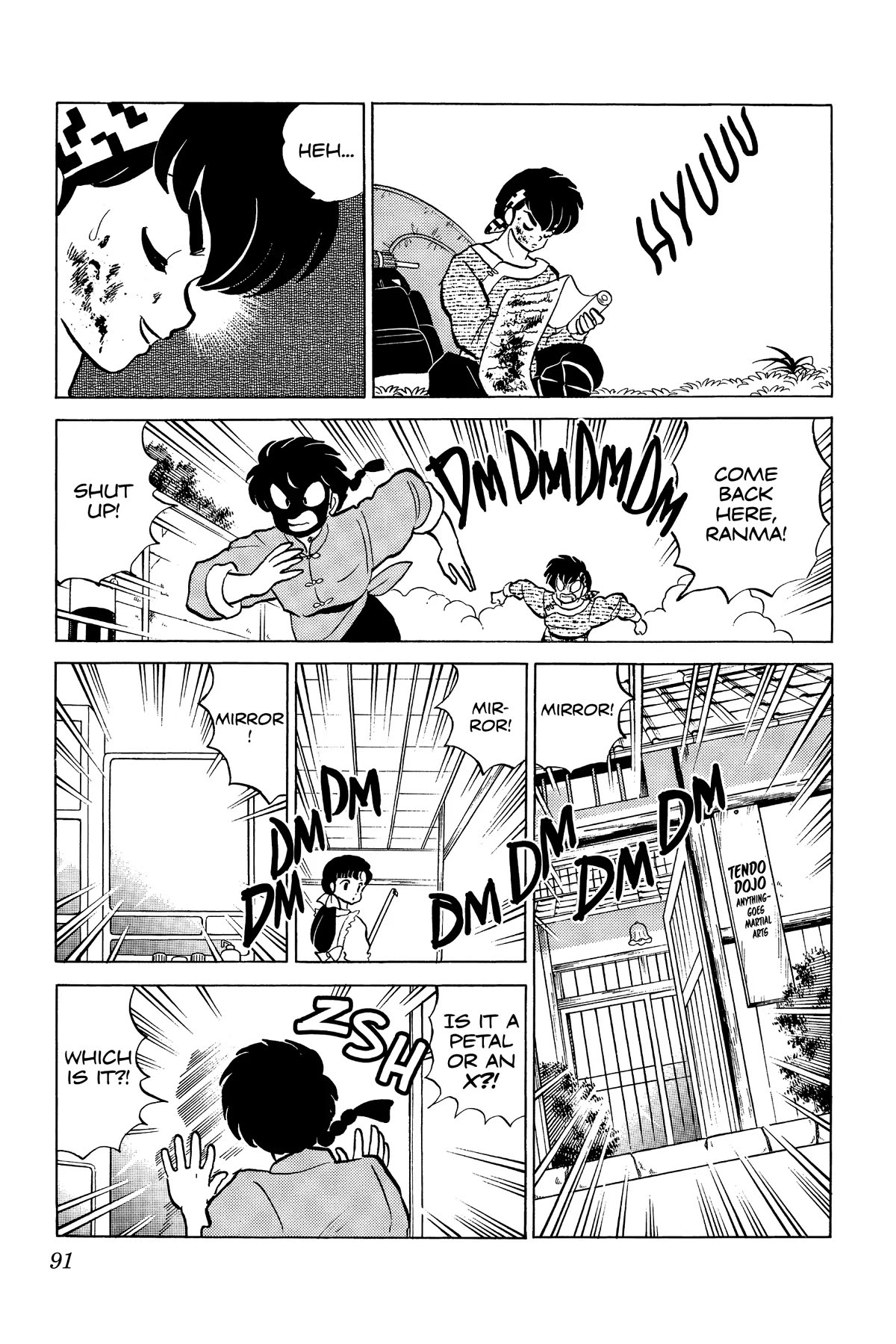 Ranma 1/2 Chapter 218 page 5 - Chapter 218: Storm of Petals
