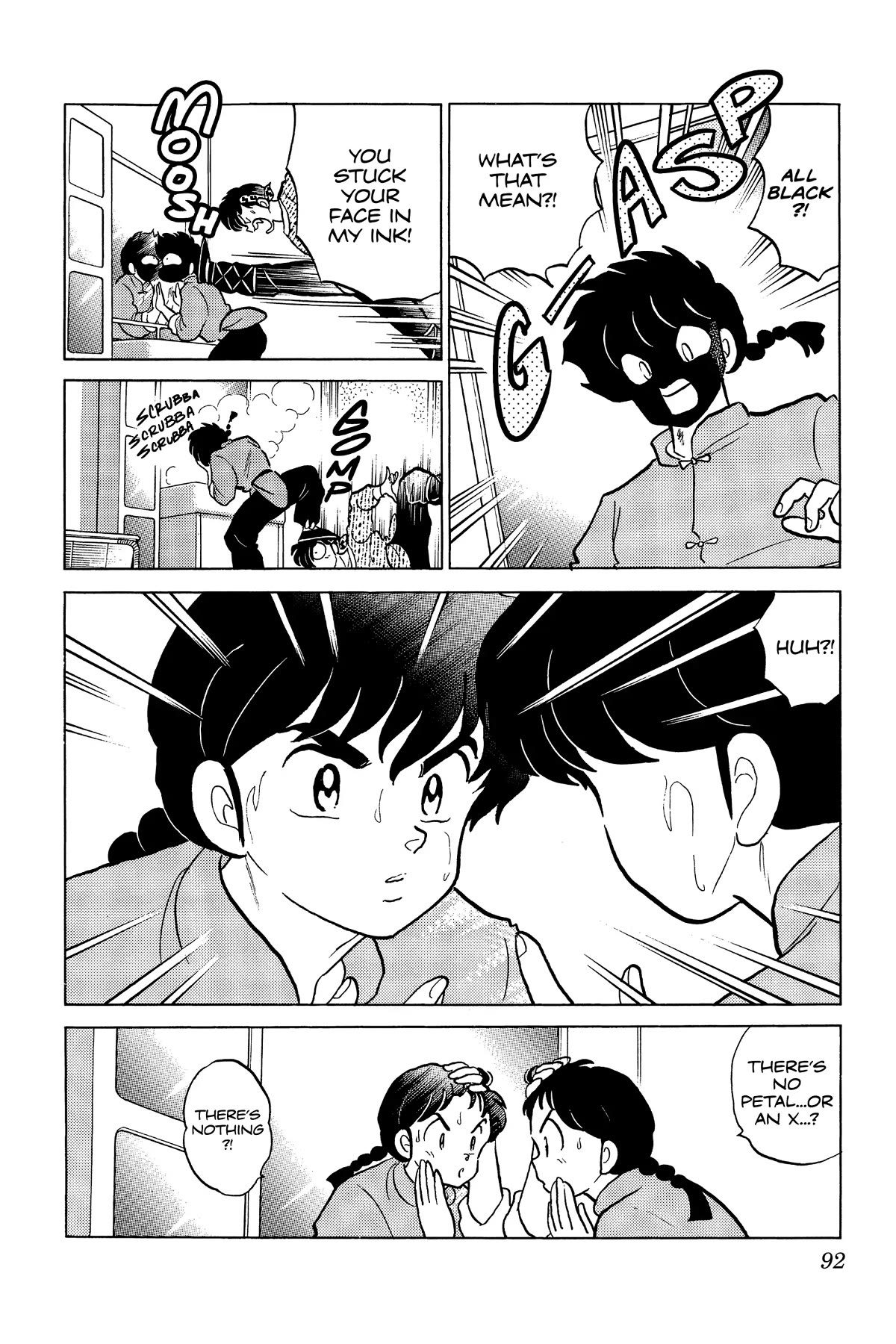 Ranma 1/2 Chapter 218 page 6 - Chapter 218: Storm of Petals