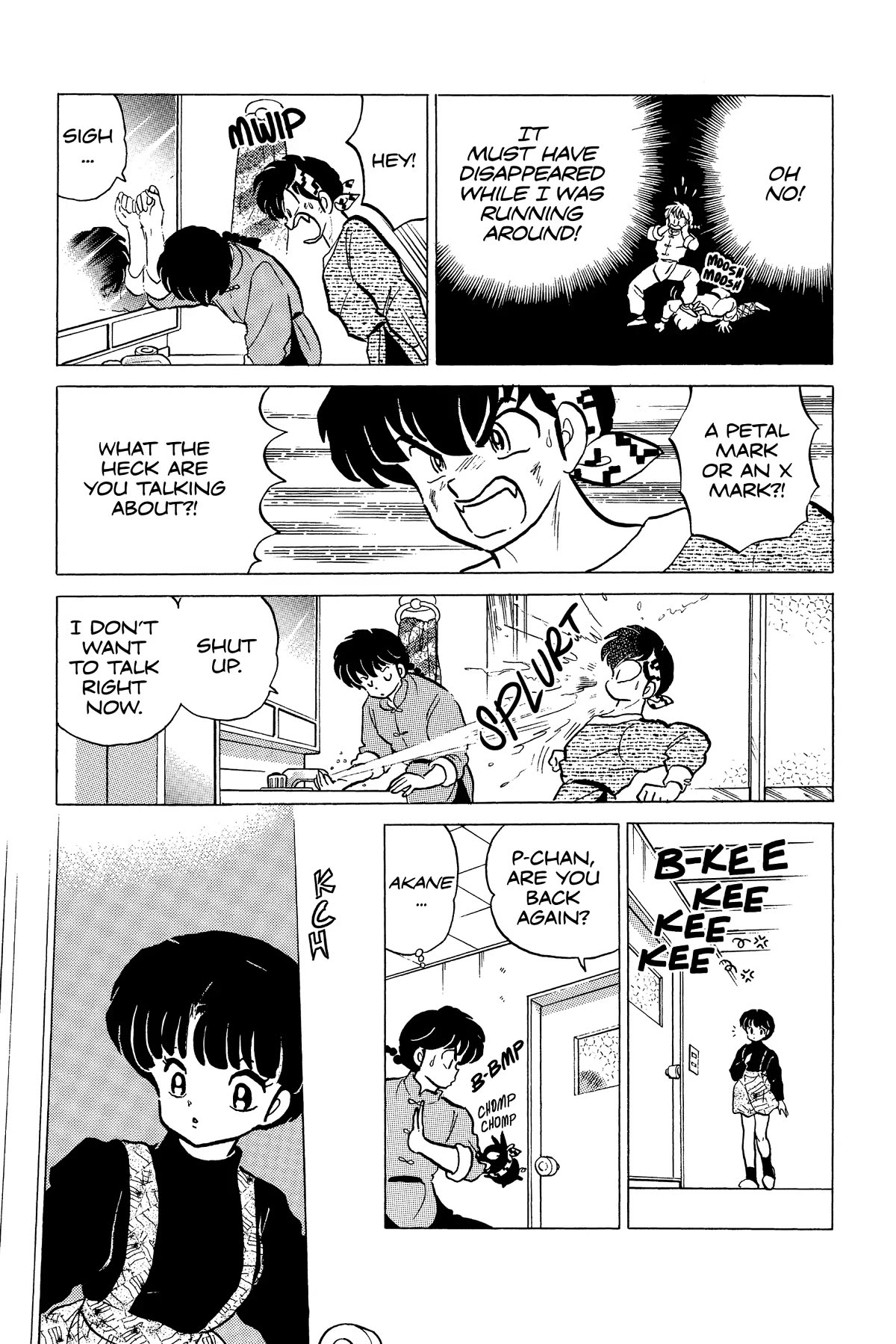 Ranma 1/2 Chapter 218 page 7 - Chapter 218: Storm of Petals