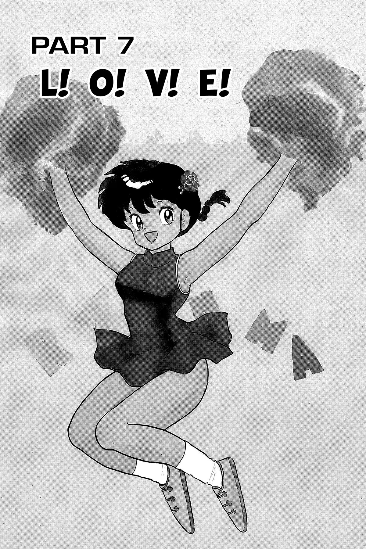 Ranma 1/2 Chapter 219 page 1 - Chapter 219: L! O! V! E!