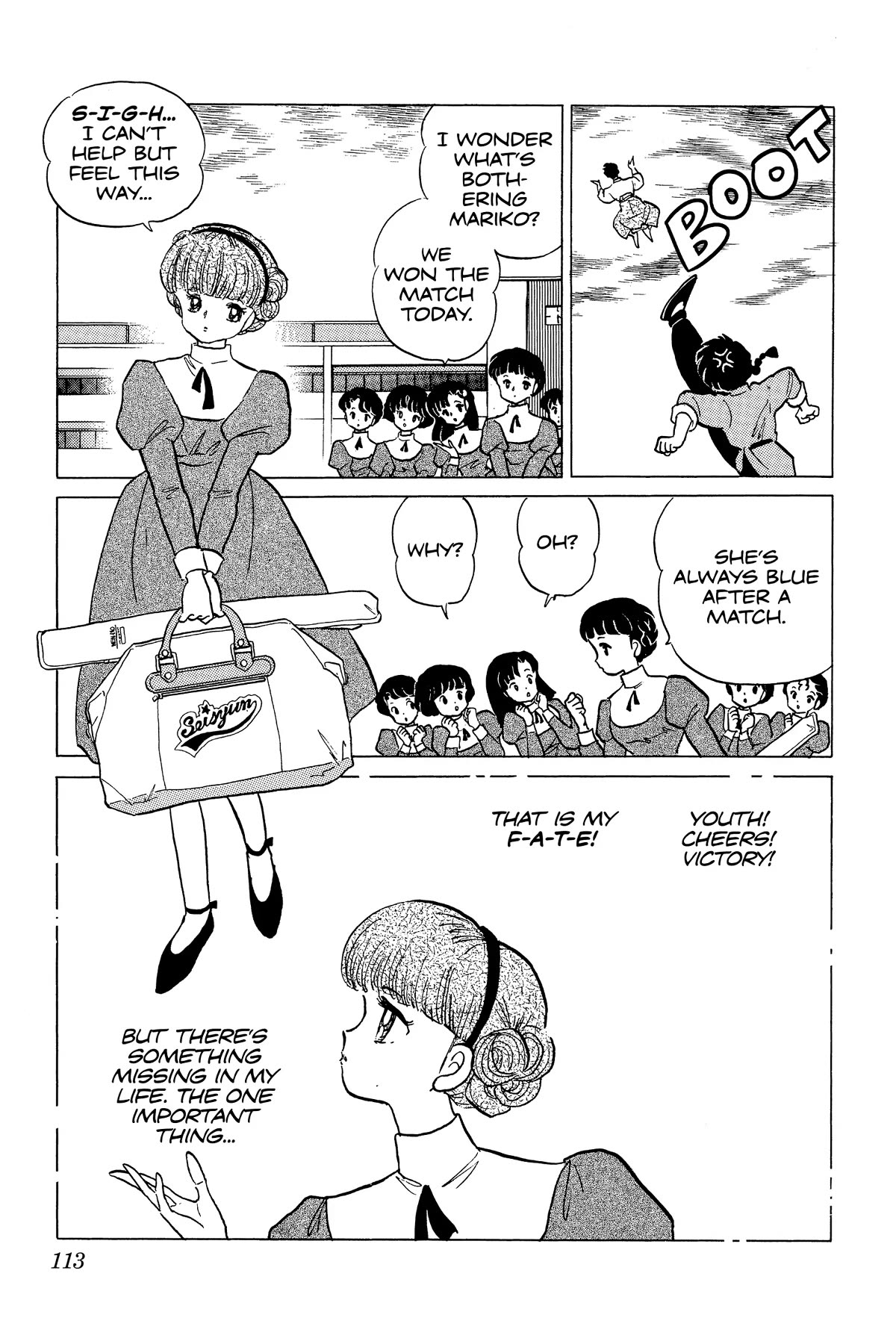 Ranma 1/2 Chapter 219 page 10 - Chapter 219: L! O! V! E!