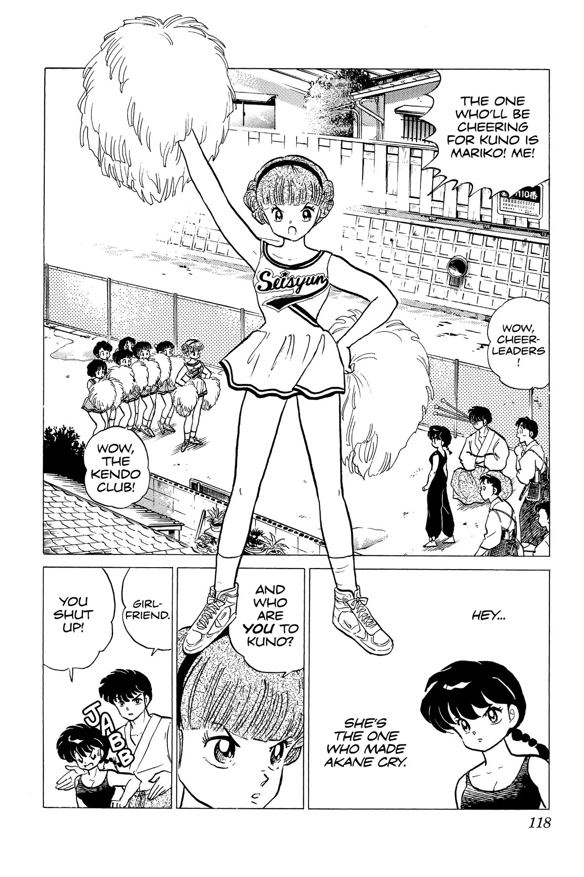 Ranma 1/2 Chapter 219 page 15 - Chapter 219: L! O! V! E!