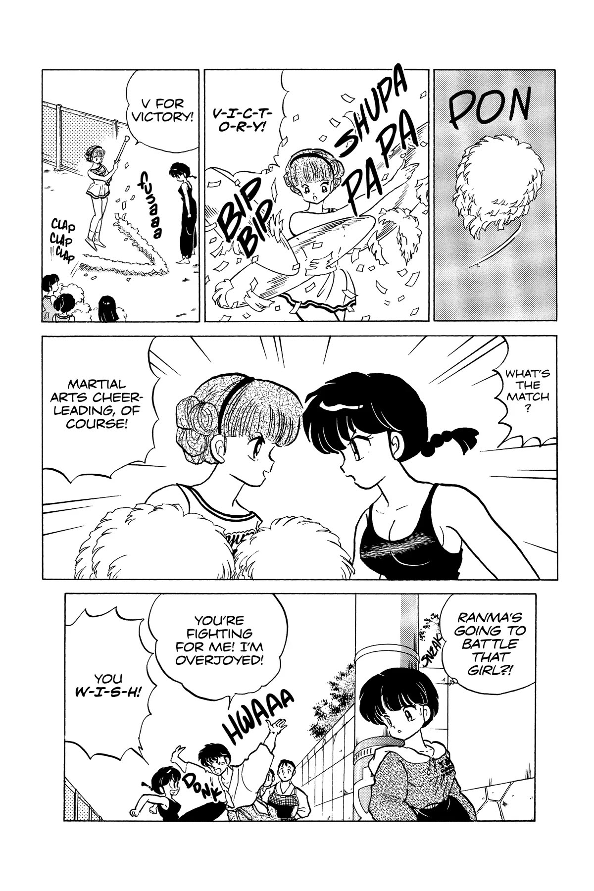 Ranma 1/2 Chapter 219 page 17 - Chapter 219: L! O! V! E!