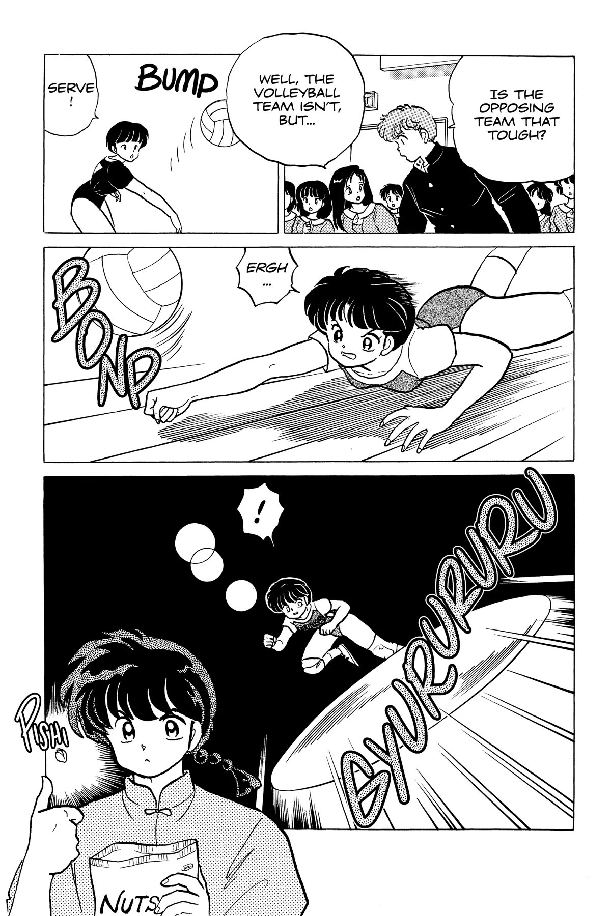 Ranma 1/2 Chapter 219 page 4 - Chapter 219: L! O! V! E!