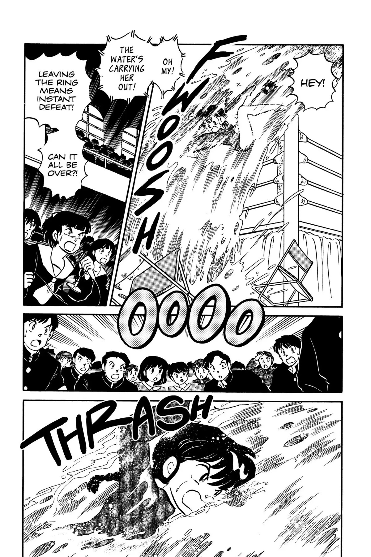 Ranma 1/2 Chapter 22 page 5 - Chapter 22: I Give Up