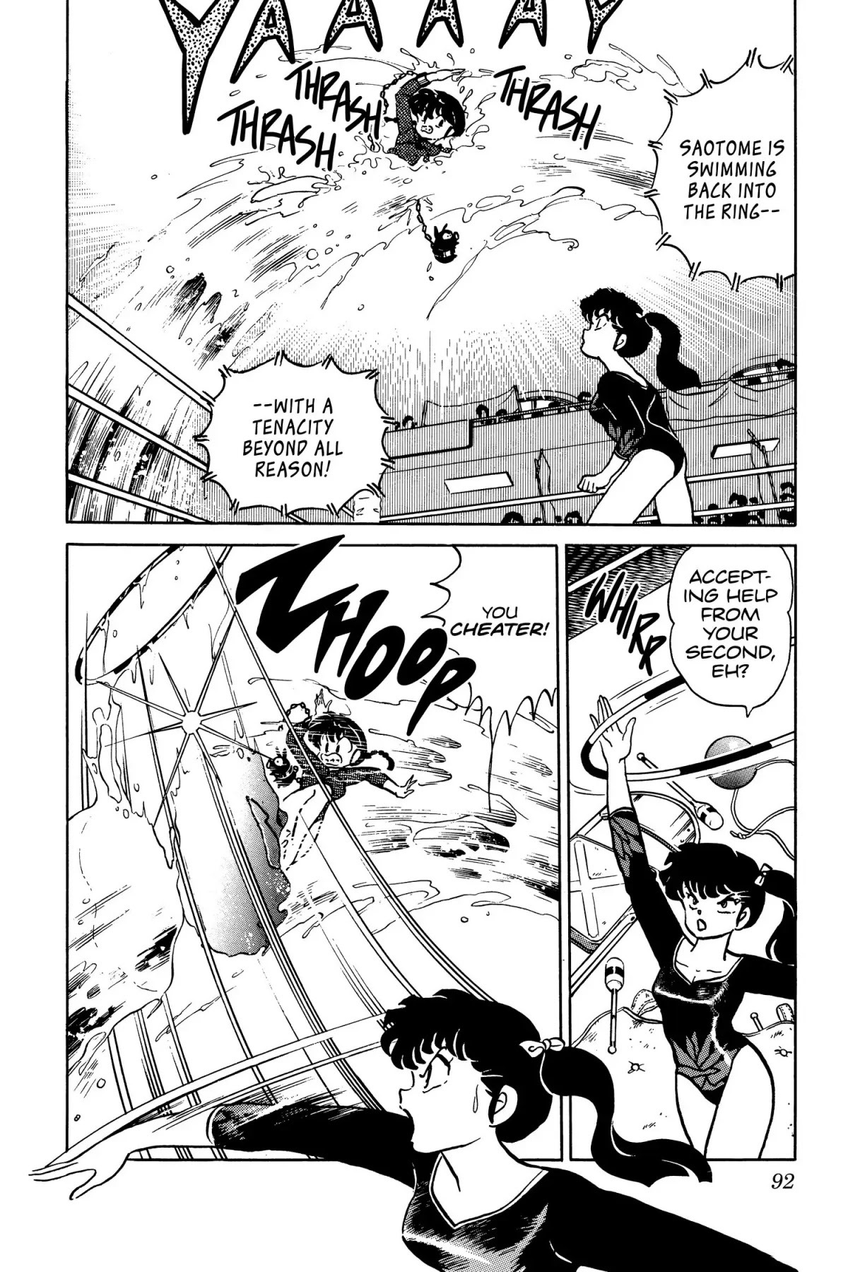 Ranma 1/2 Chapter 22 page 6 - Chapter 22: I Give Up