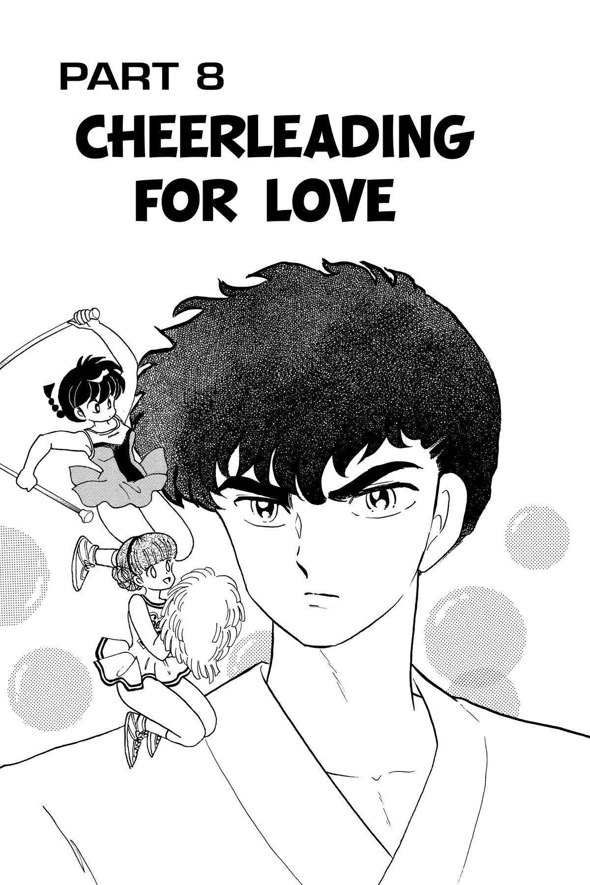Ranma 1/2 Chapter 220 page 1 - Chapter 220: Cheerleading for Love