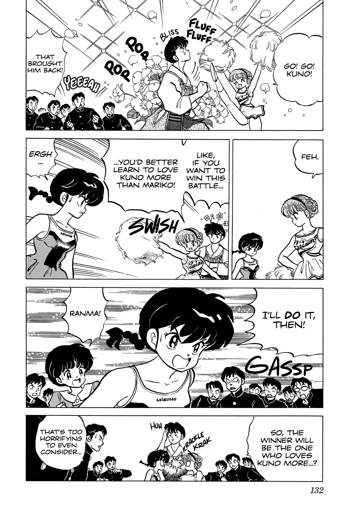 Ranma 1/2 Chapter 220 page 12 - Chapter 220: Cheerleading for Love