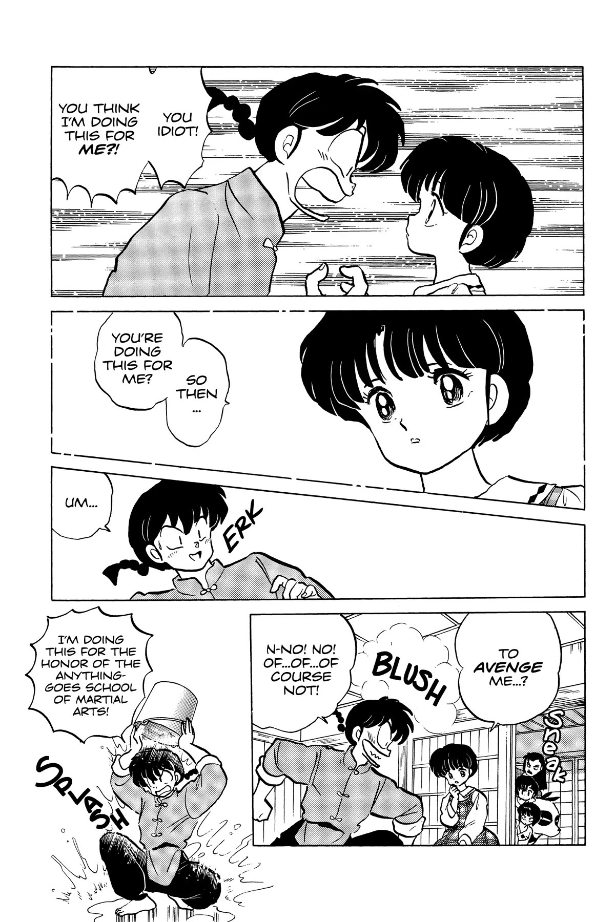 Ranma 1/2 Chapter 220 page 15 - Chapter 220: Cheerleading for Love