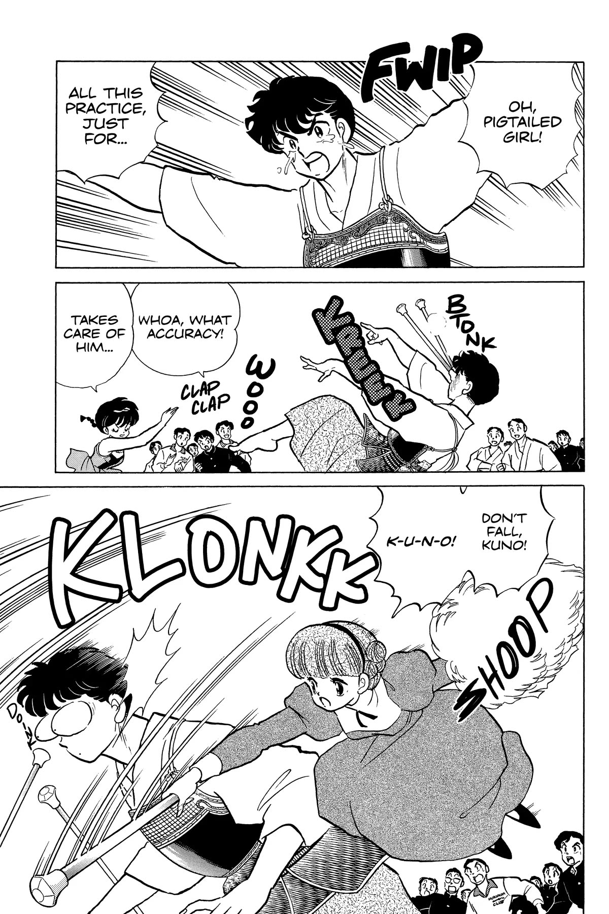 Ranma 1/2 Chapter 220 page 3 - Chapter 220: Cheerleading for Love