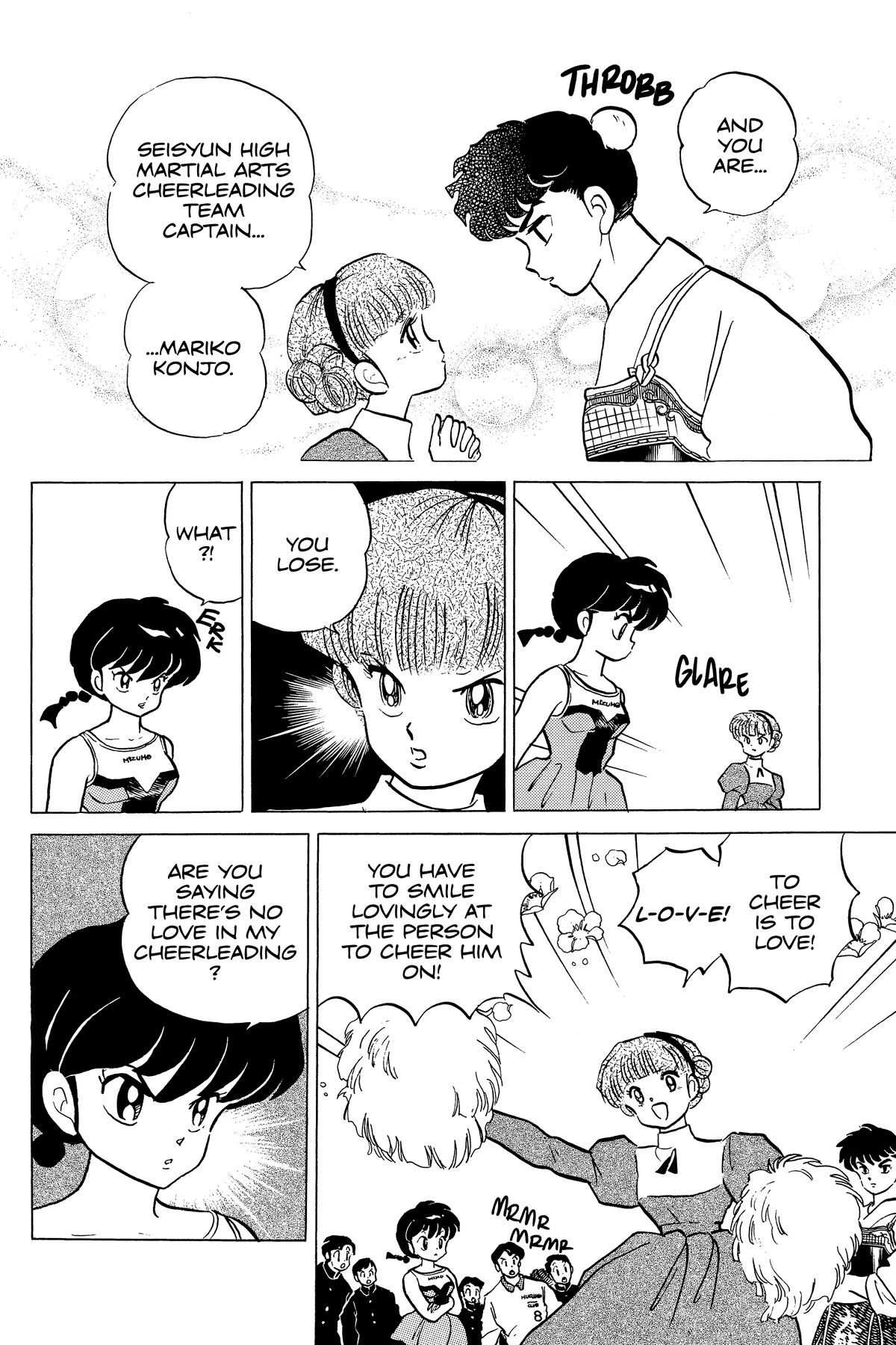 Ranma 1/2 Chapter 220 page 4 - Chapter 220: Cheerleading for Love