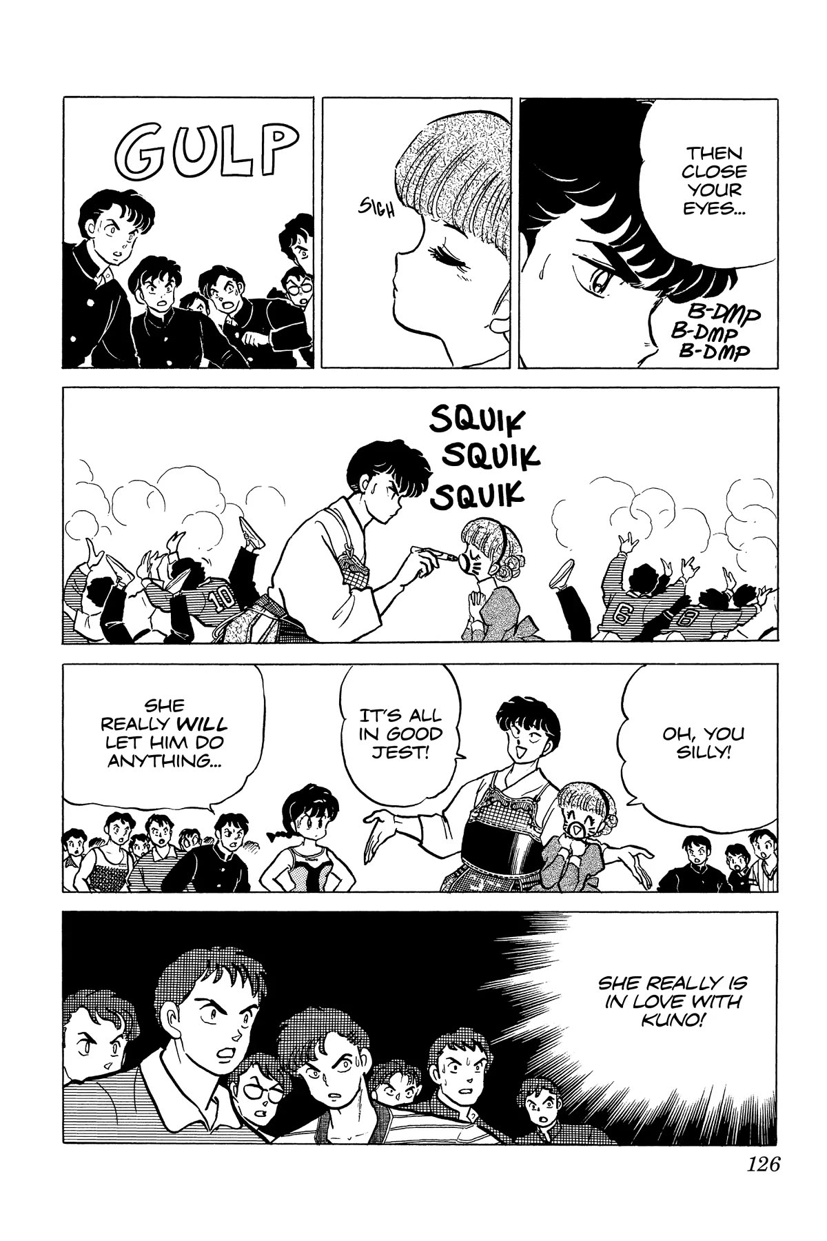 Ranma 1/2 Chapter 220 page 6 - Chapter 220: Cheerleading for Love