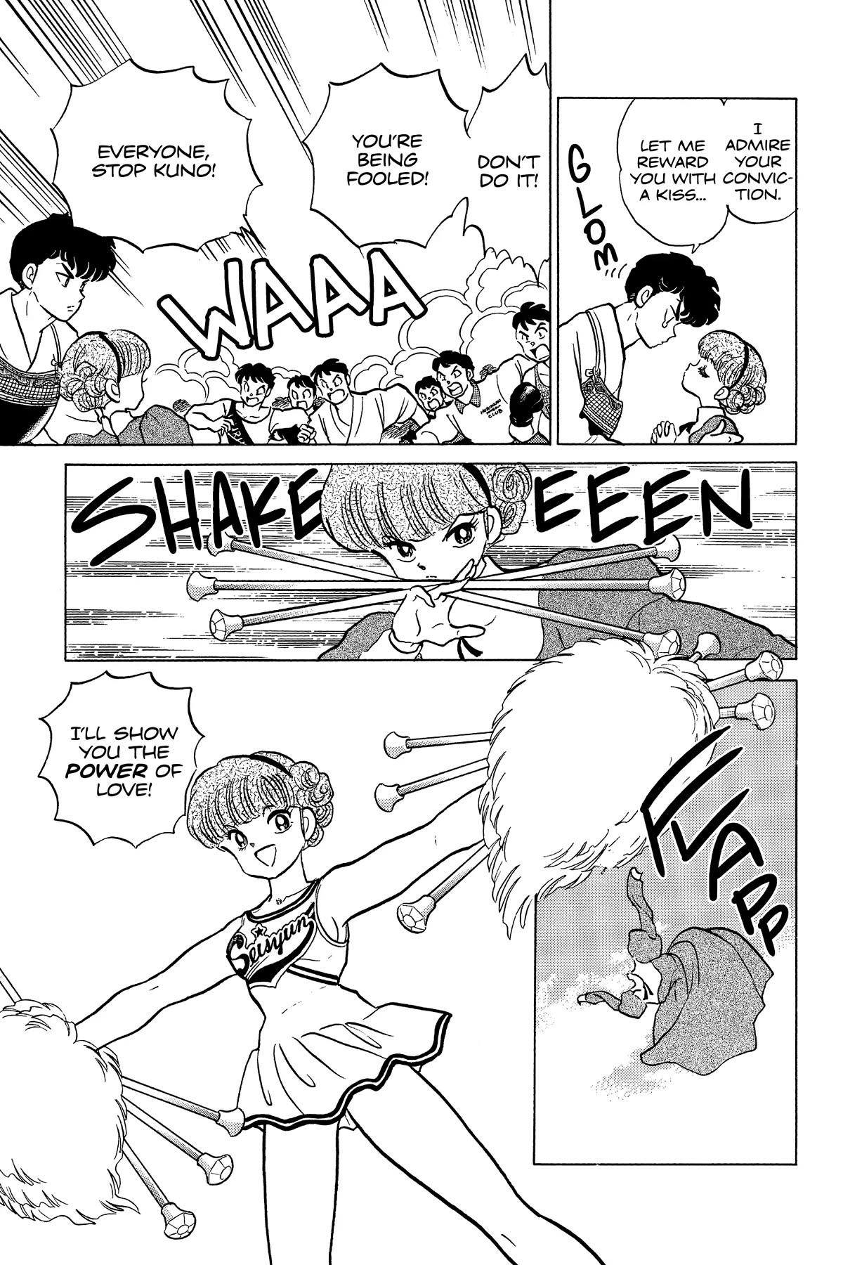 Ranma 1/2 Chapter 220 page 7 - Chapter 220: Cheerleading for Love