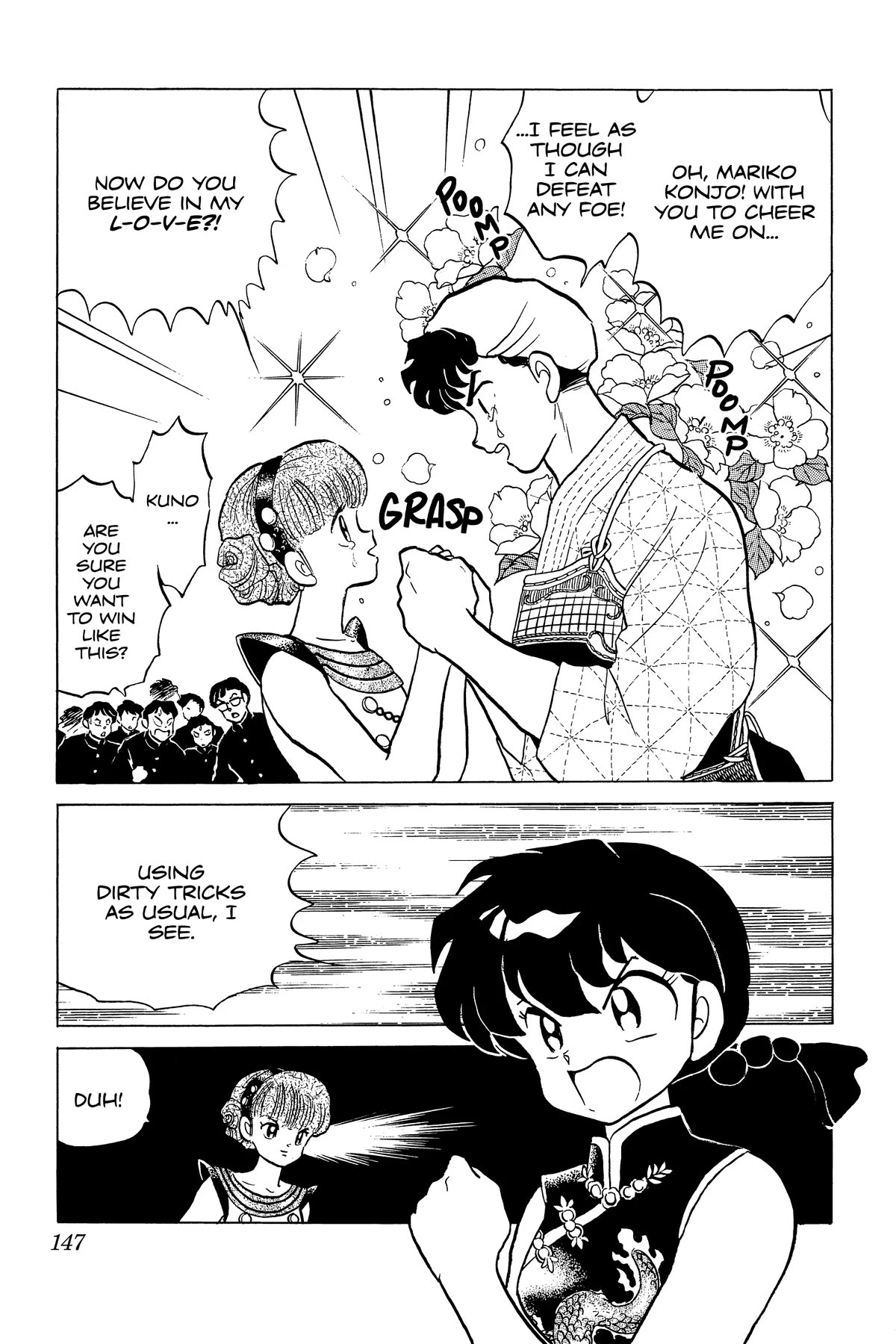 Ranma 1/2 Chapter 221 page 10 - Chapter 221: Win One for the Lover