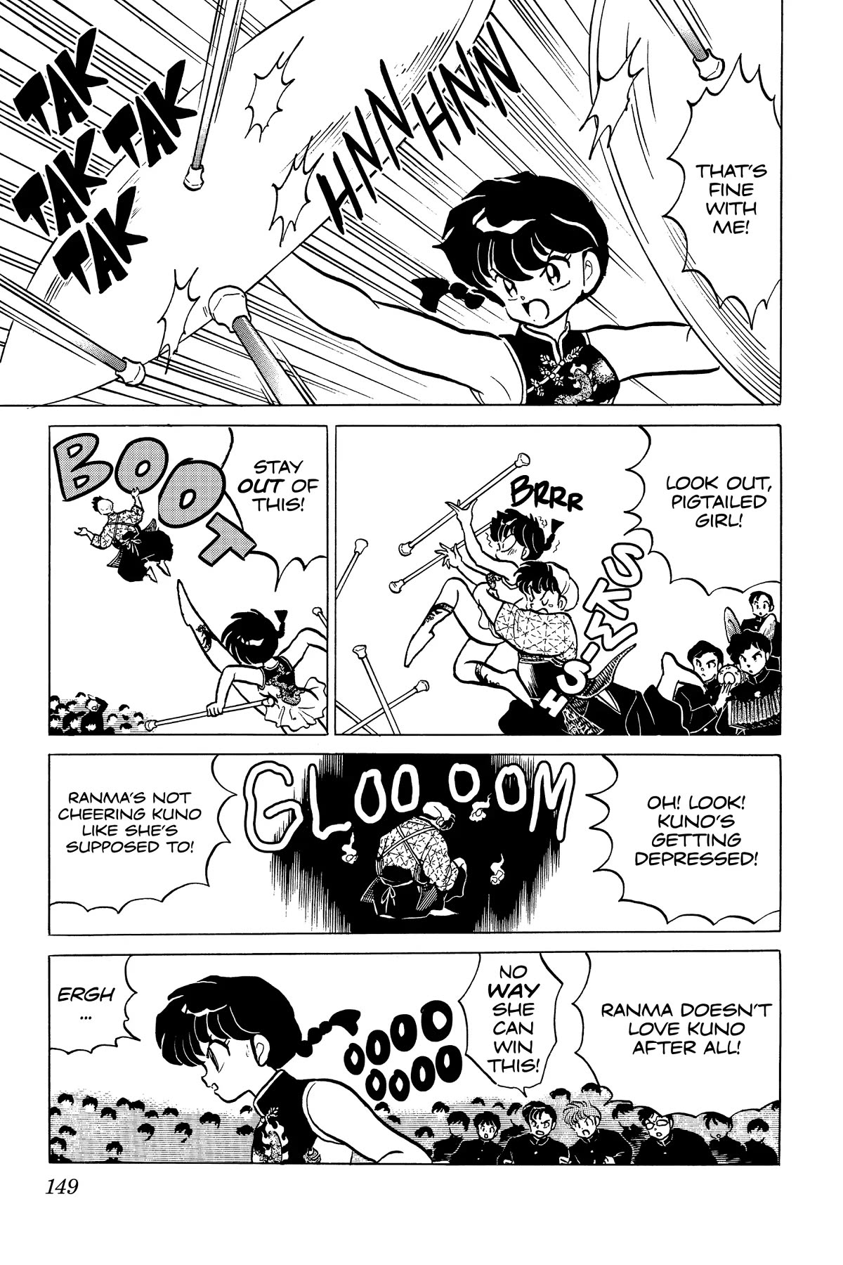 Ranma 1/2 Chapter 221 page 12 - Chapter 221: Win One for the Lover