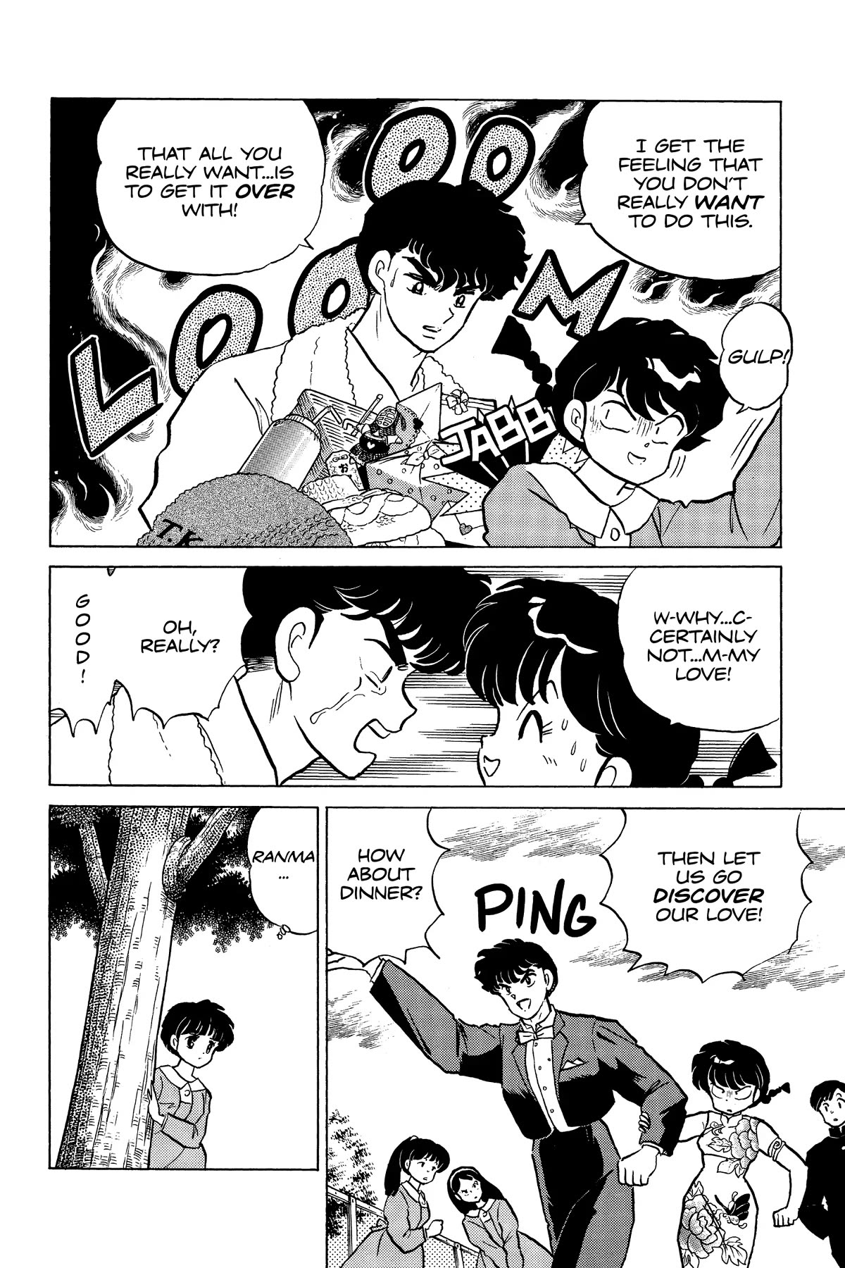 Ranma 1/2 Chapter 221 page 4 - Chapter 221: Win One for the Lover