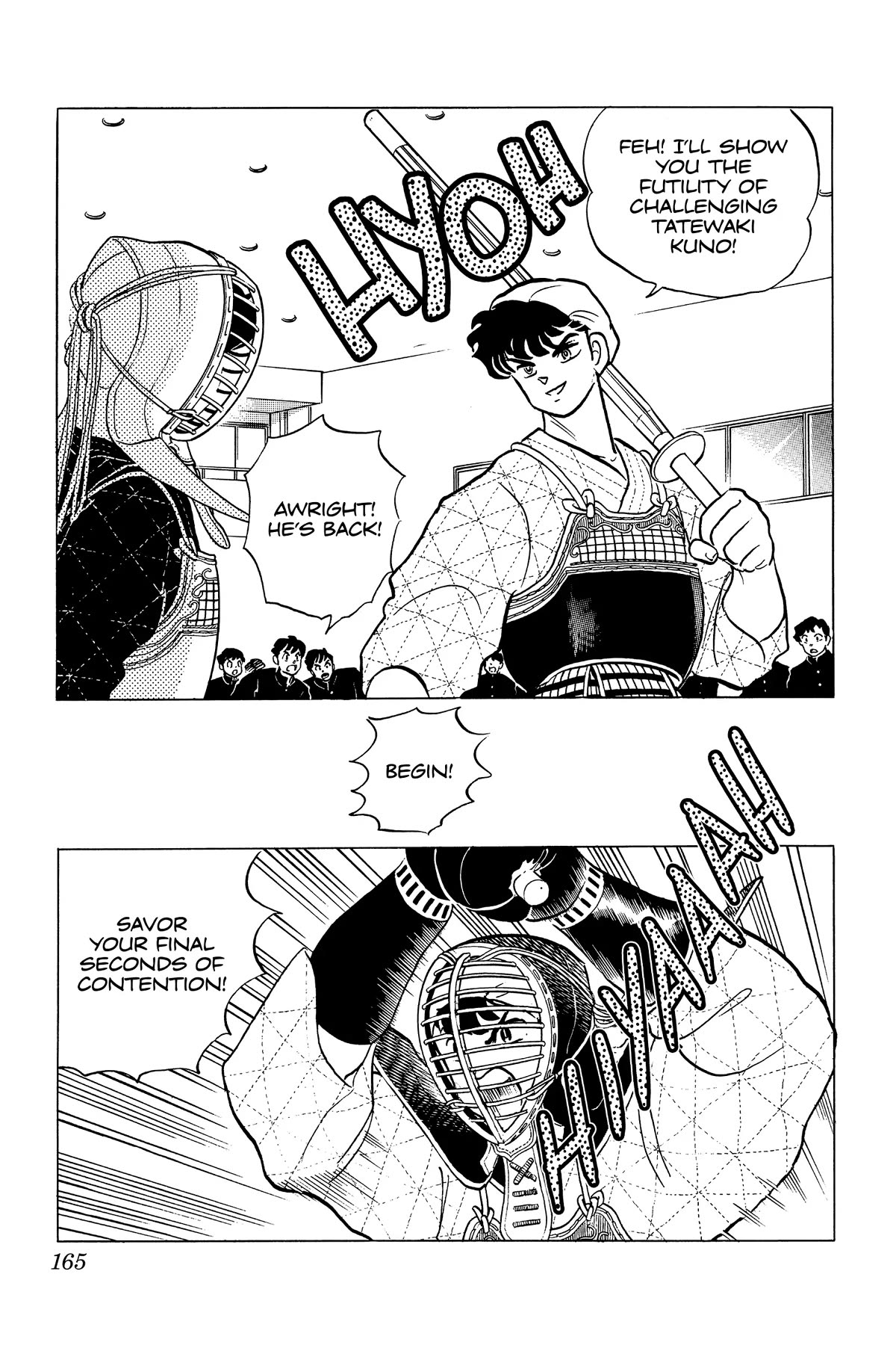 Ranma 1/2 Chapter 222 page 13 - Chapter 222: Equals in Love