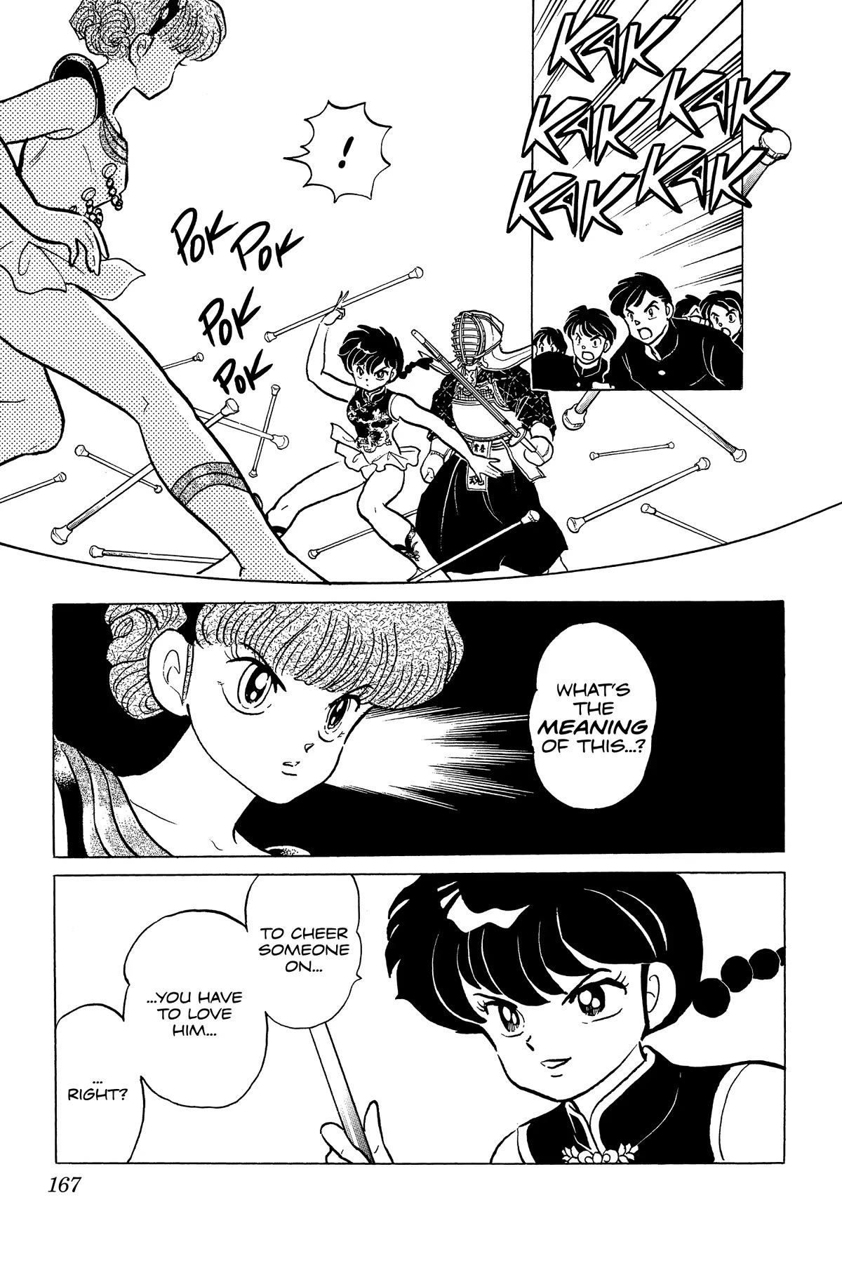 Ranma 1/2 Chapter 222 page 15 - Chapter 222: Equals in Love