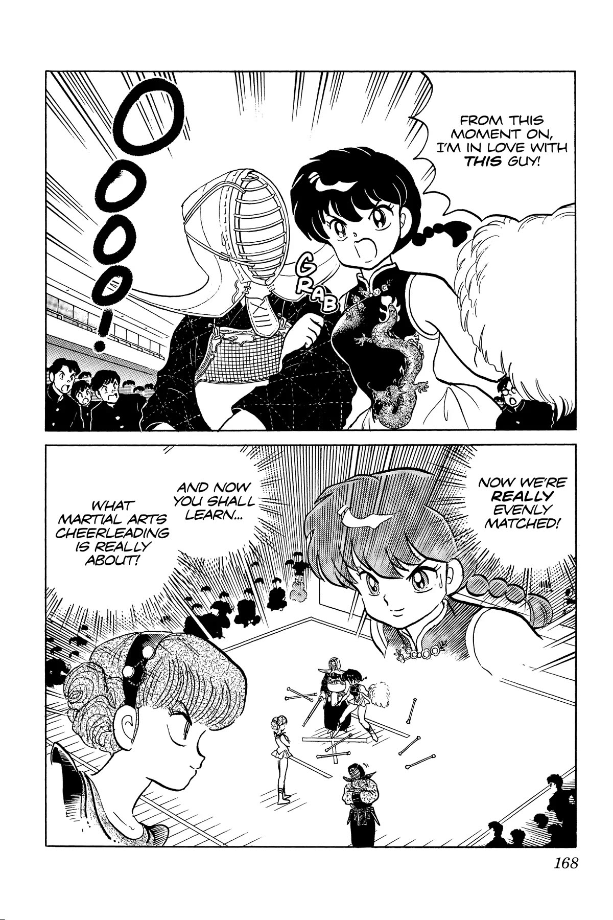 Ranma 1/2 Chapter 222 page 16 - Chapter 222: Equals in Love