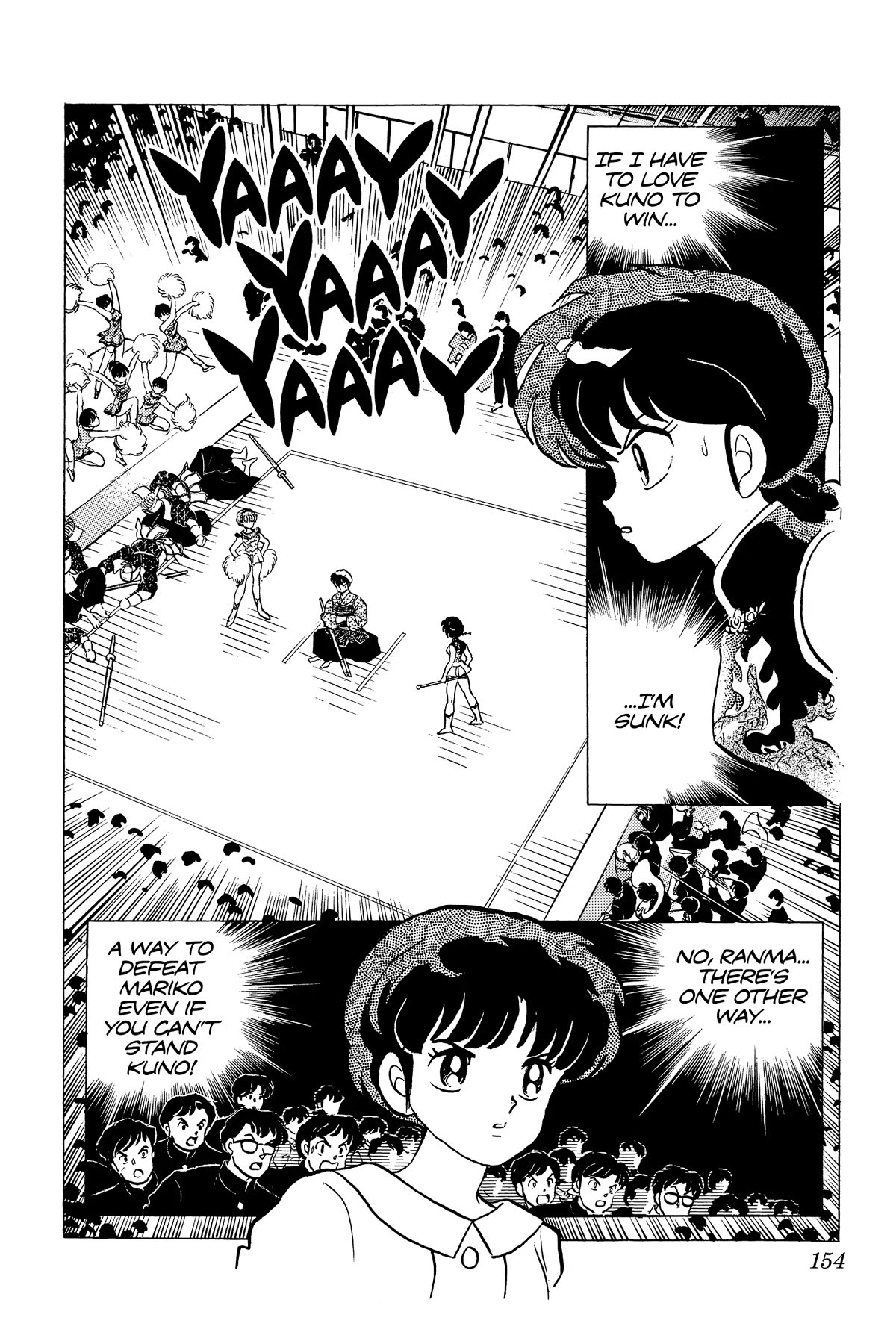 Ranma 1/2 Chapter 222 page 2 - Chapter 222: Equals in Love